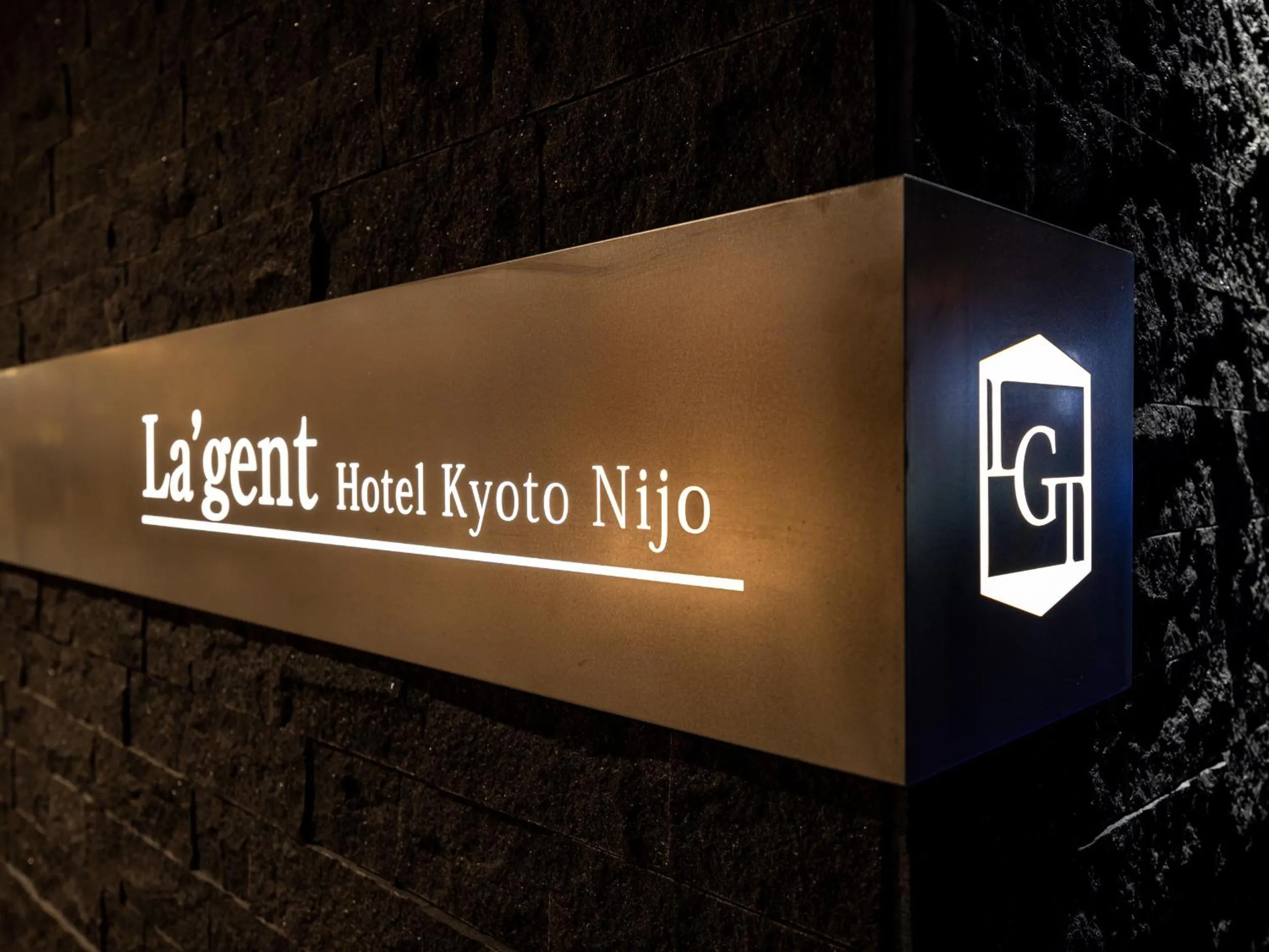 Facade/entrance in La'gent Hotel Kyoto Nijo
