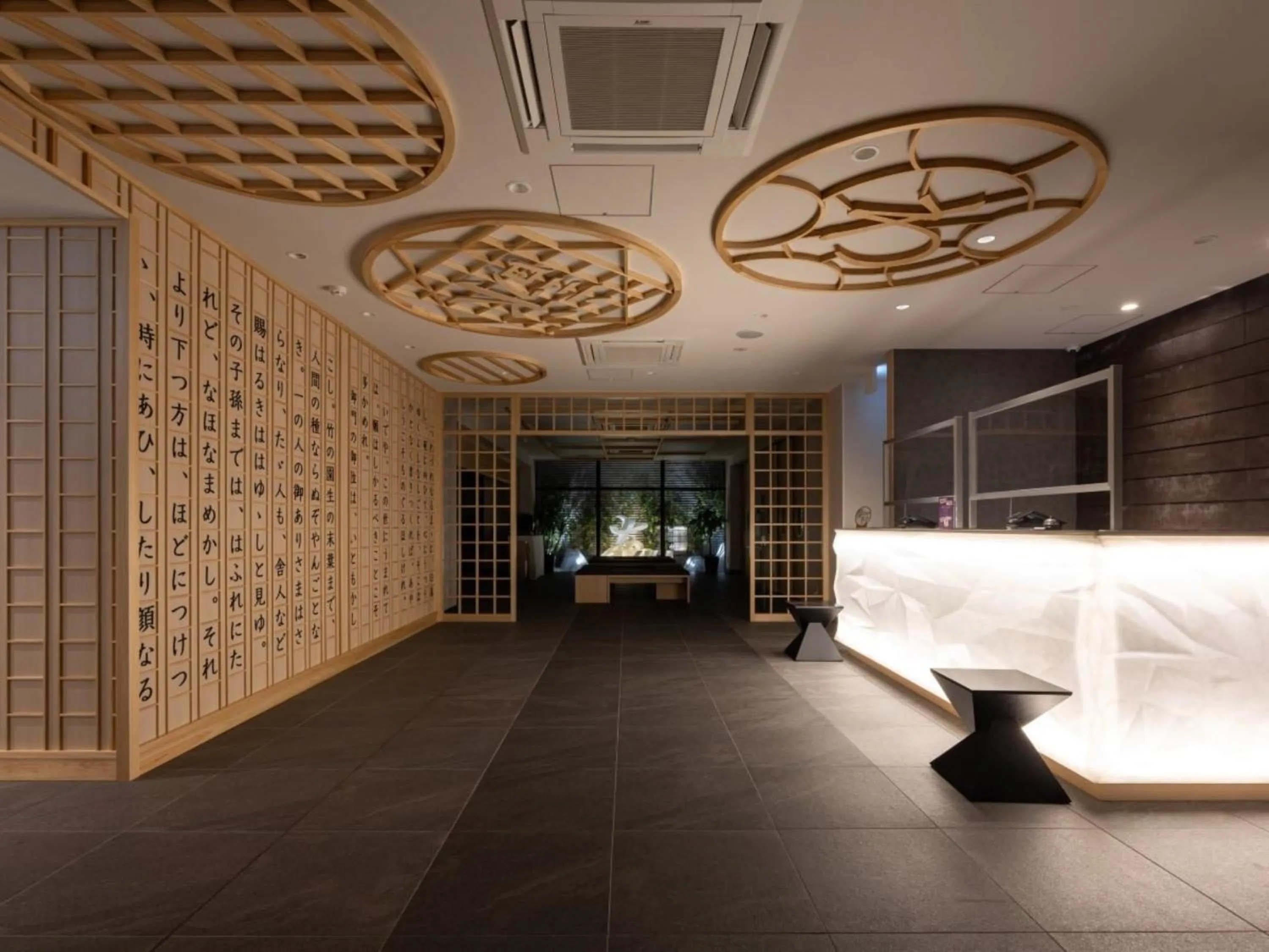 Area and facilities in La'gent Hotel Kyoto Nijo