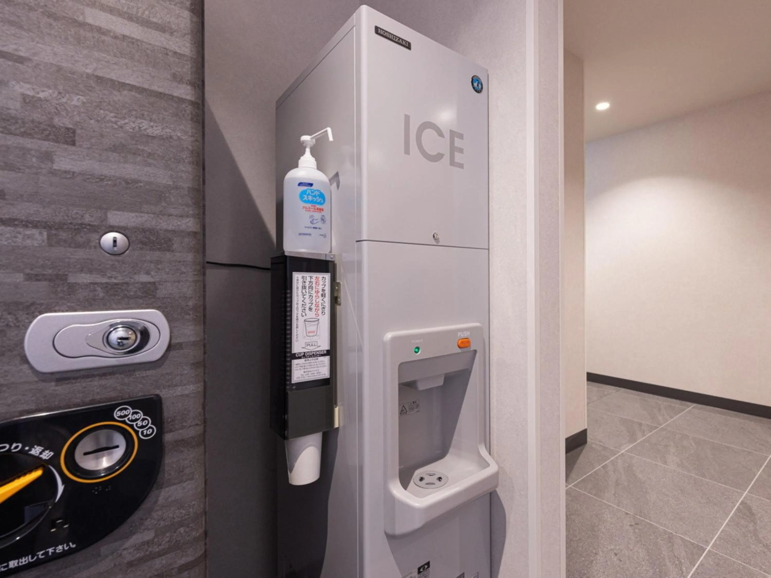 Other in La'gent Hotel Kyoto Nijo