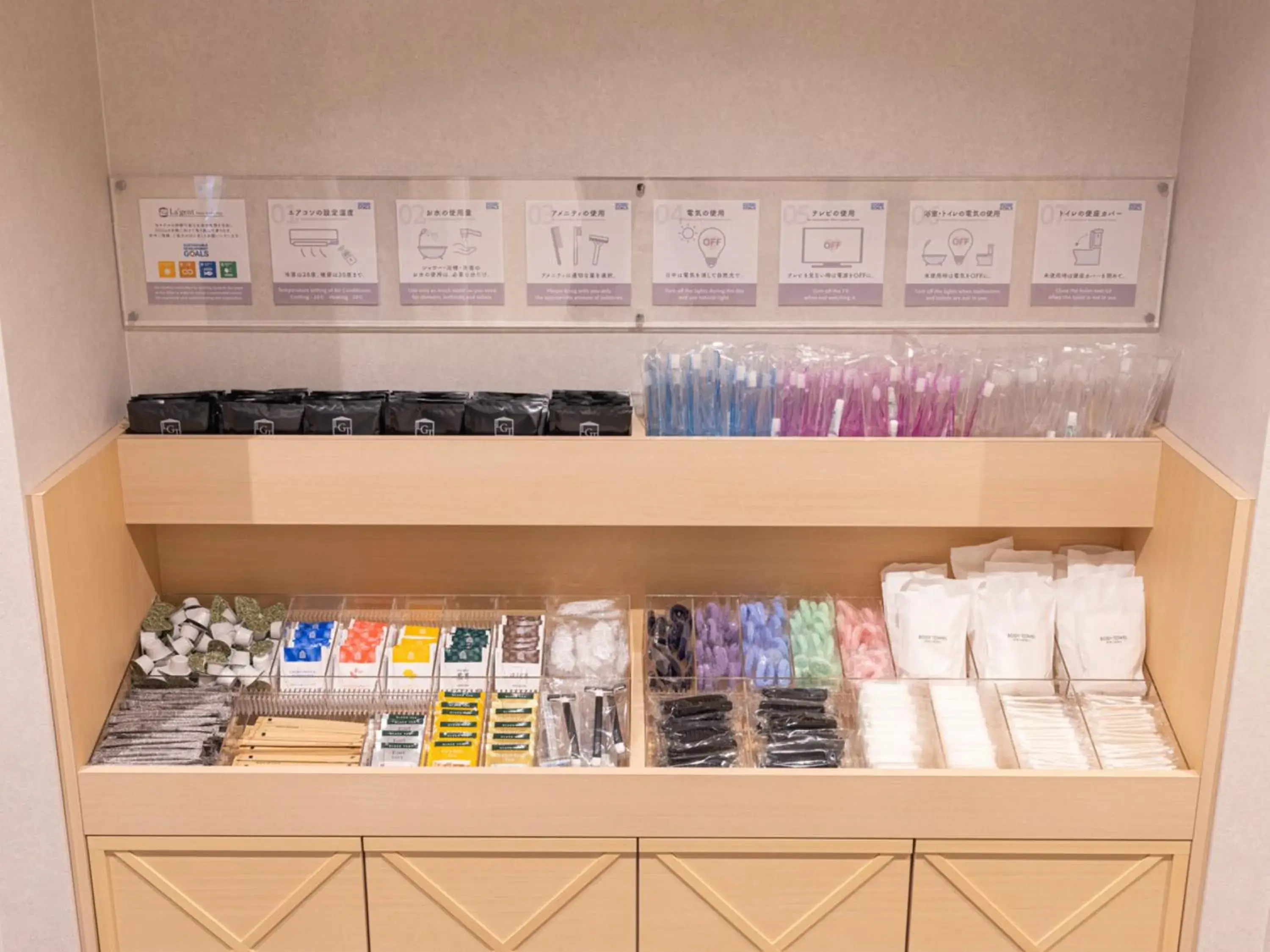 La'gent Hotel Kyoto Nijo La'gent Hotel Kyoto Nijo