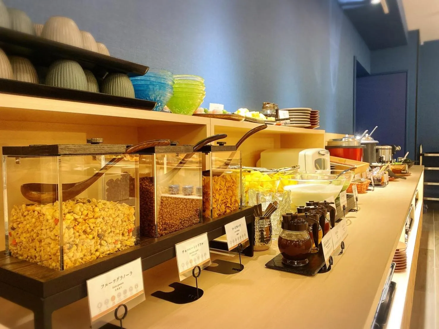 Restaurant/places to eat in La'gent Hotel Kyoto Nijo