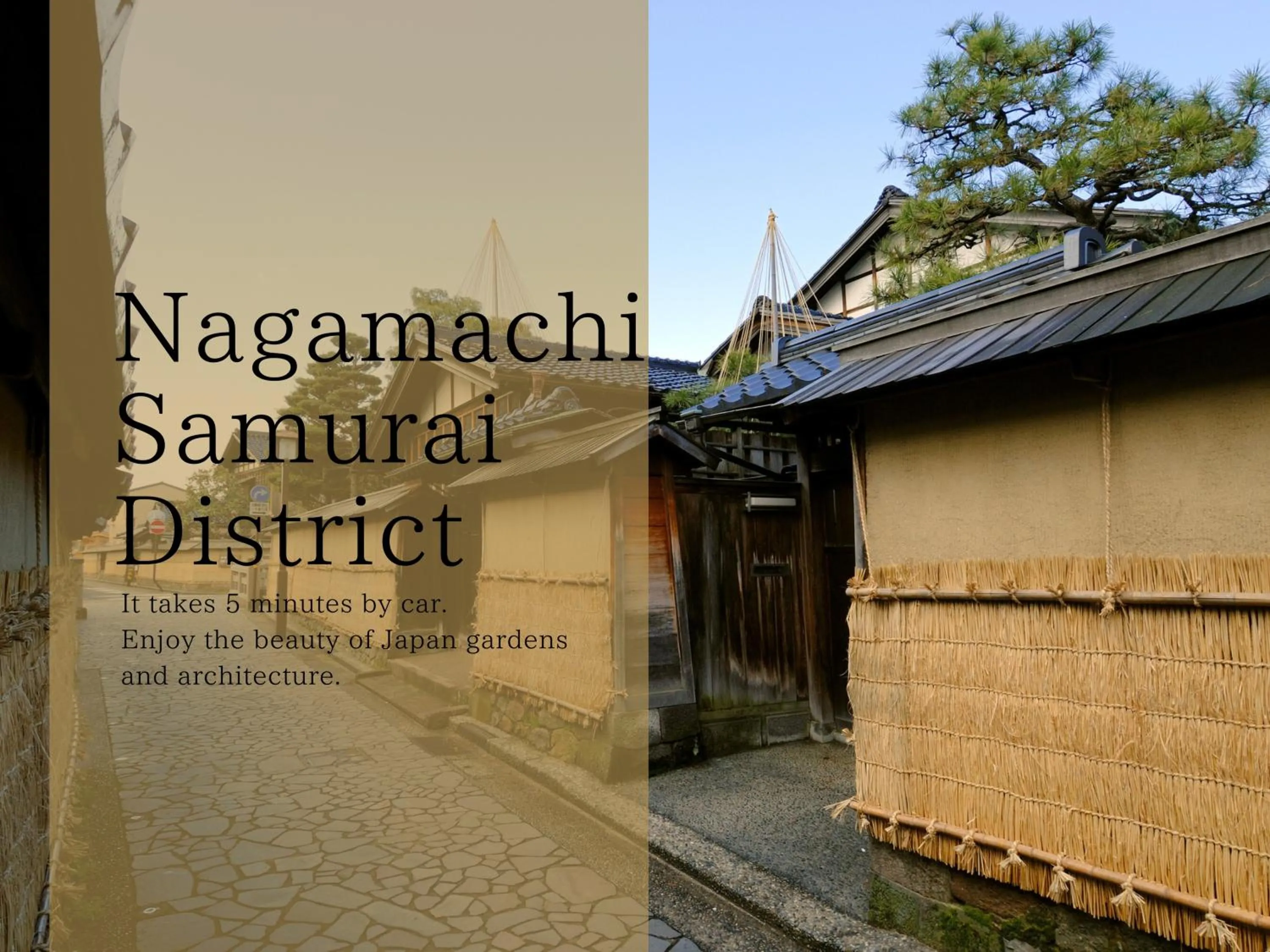 Nearby landmark in The HOTEL SANRAKU KANAZAWA