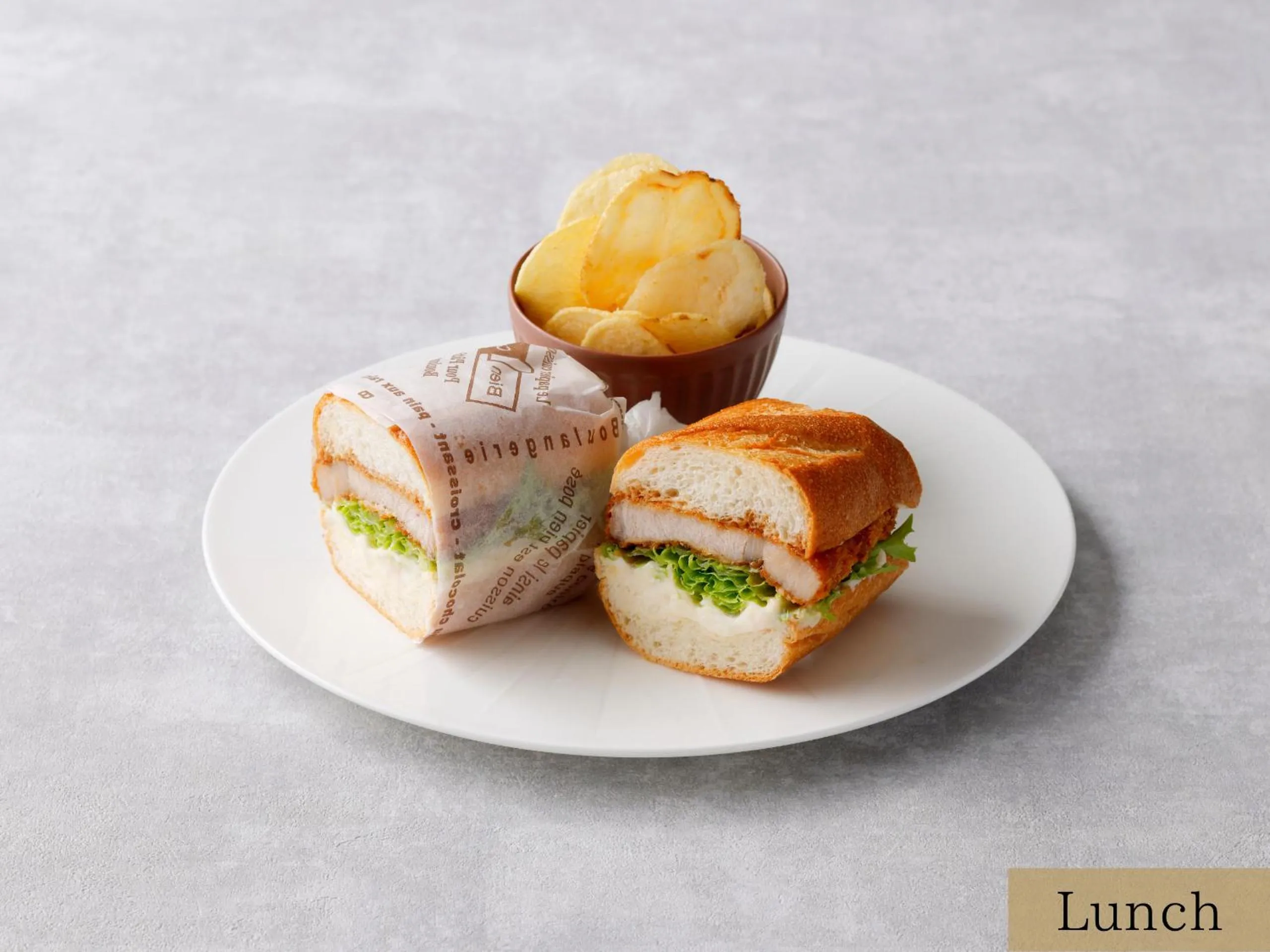 Lounge or bar in The HOTEL SANRAKU KANAZAWA