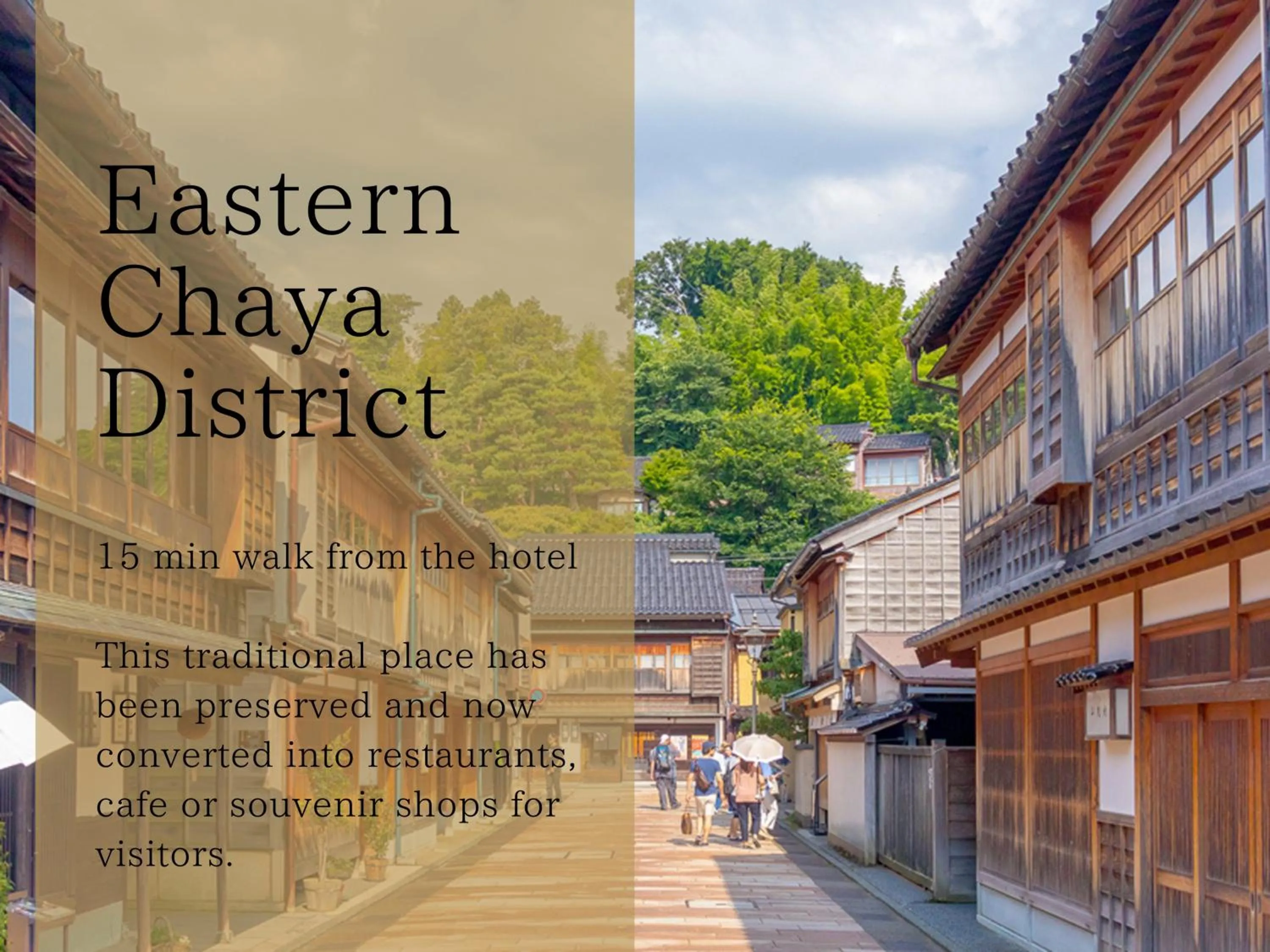 Nearby landmark in The HOTEL SANRAKU KANAZAWA