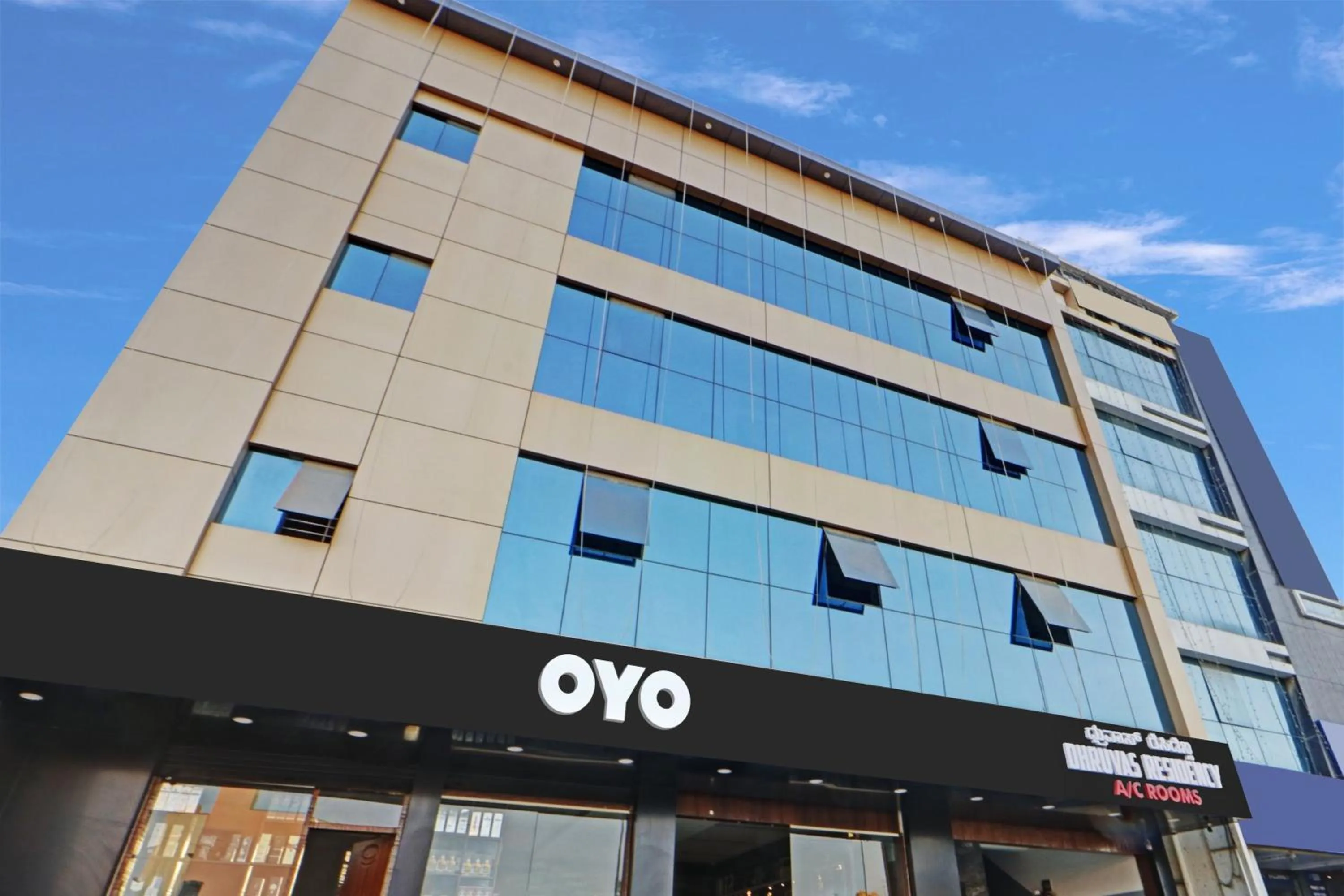Facade/entrance in Hotel O by OYO Dhruvas Residency