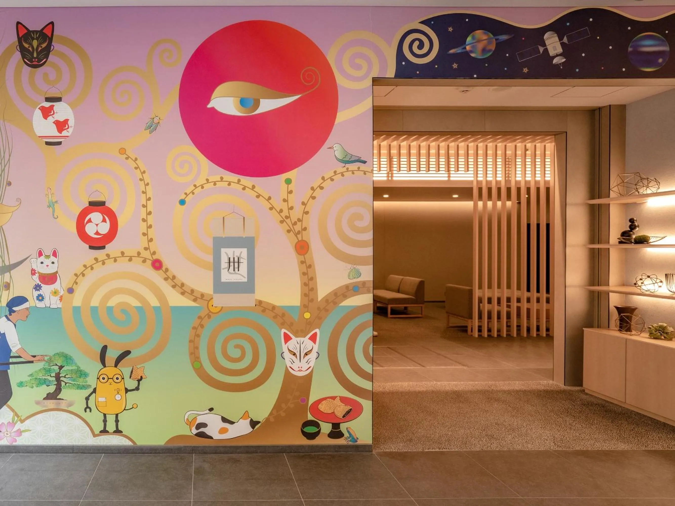 Lobby or reception in MIMARU Tokyo Ikebukuro