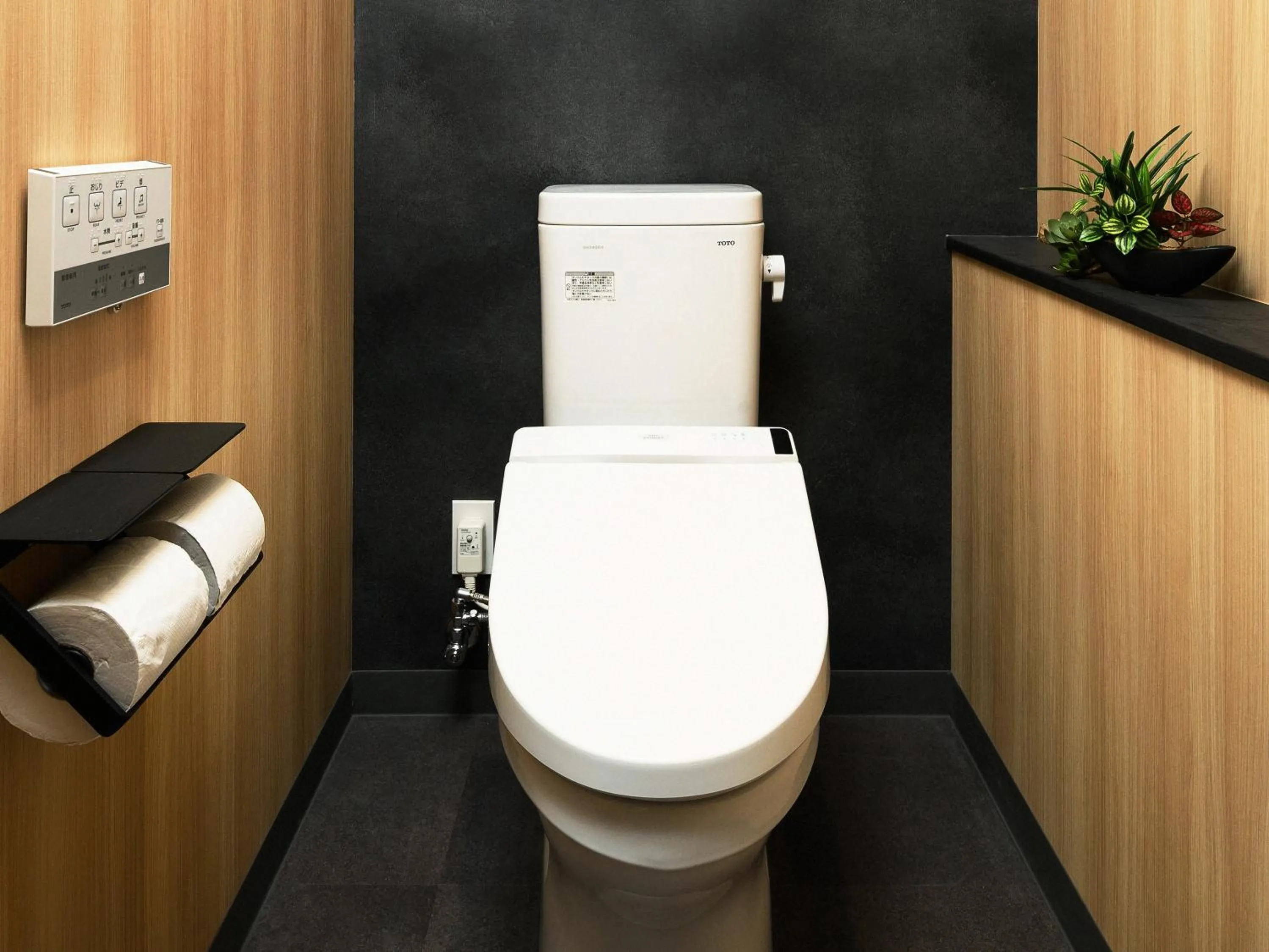 Toilet in MIMARU Tokyo Ikebukuro