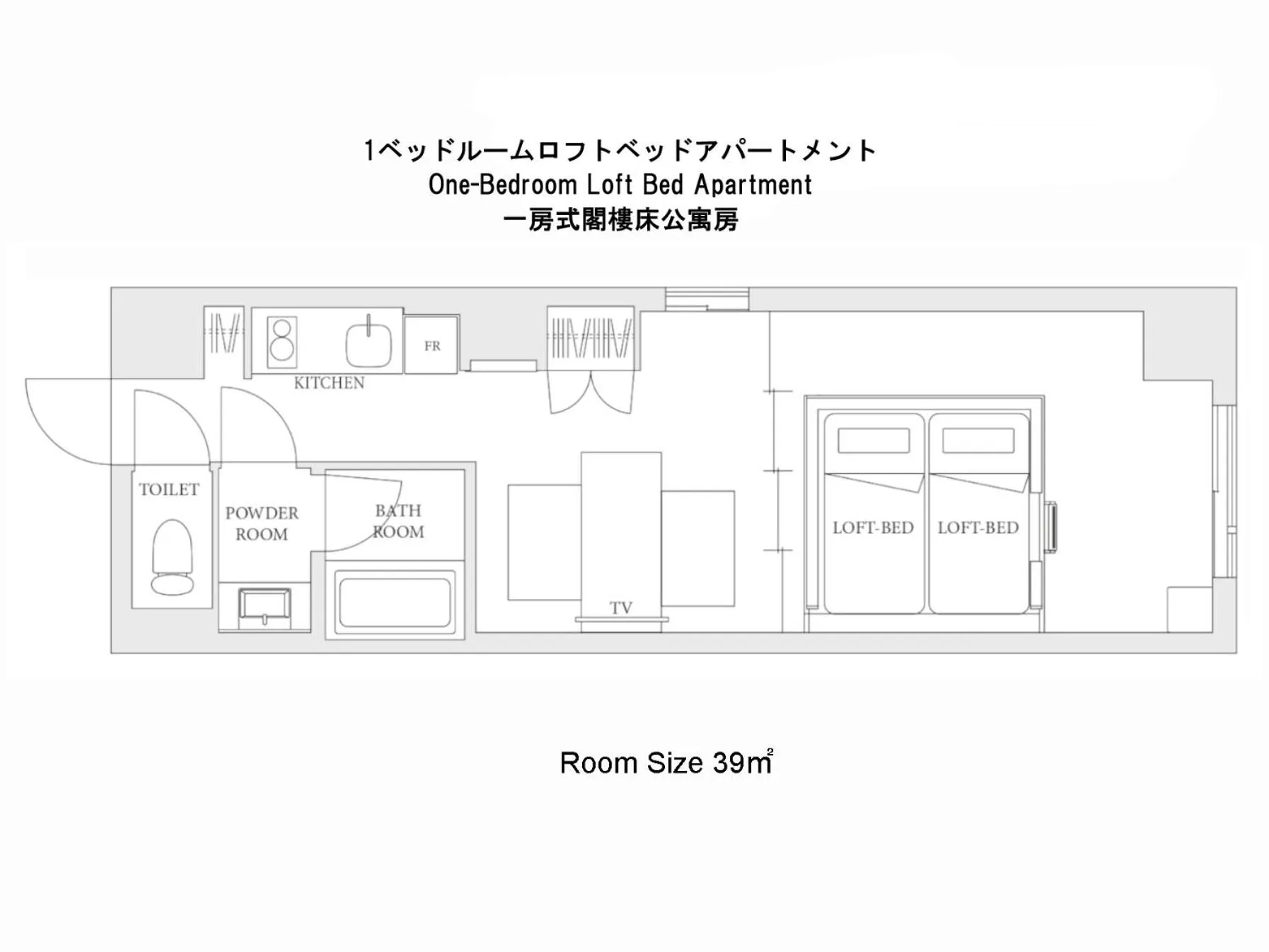 Floor plan in MIMARU Tokyo Ikebukuro