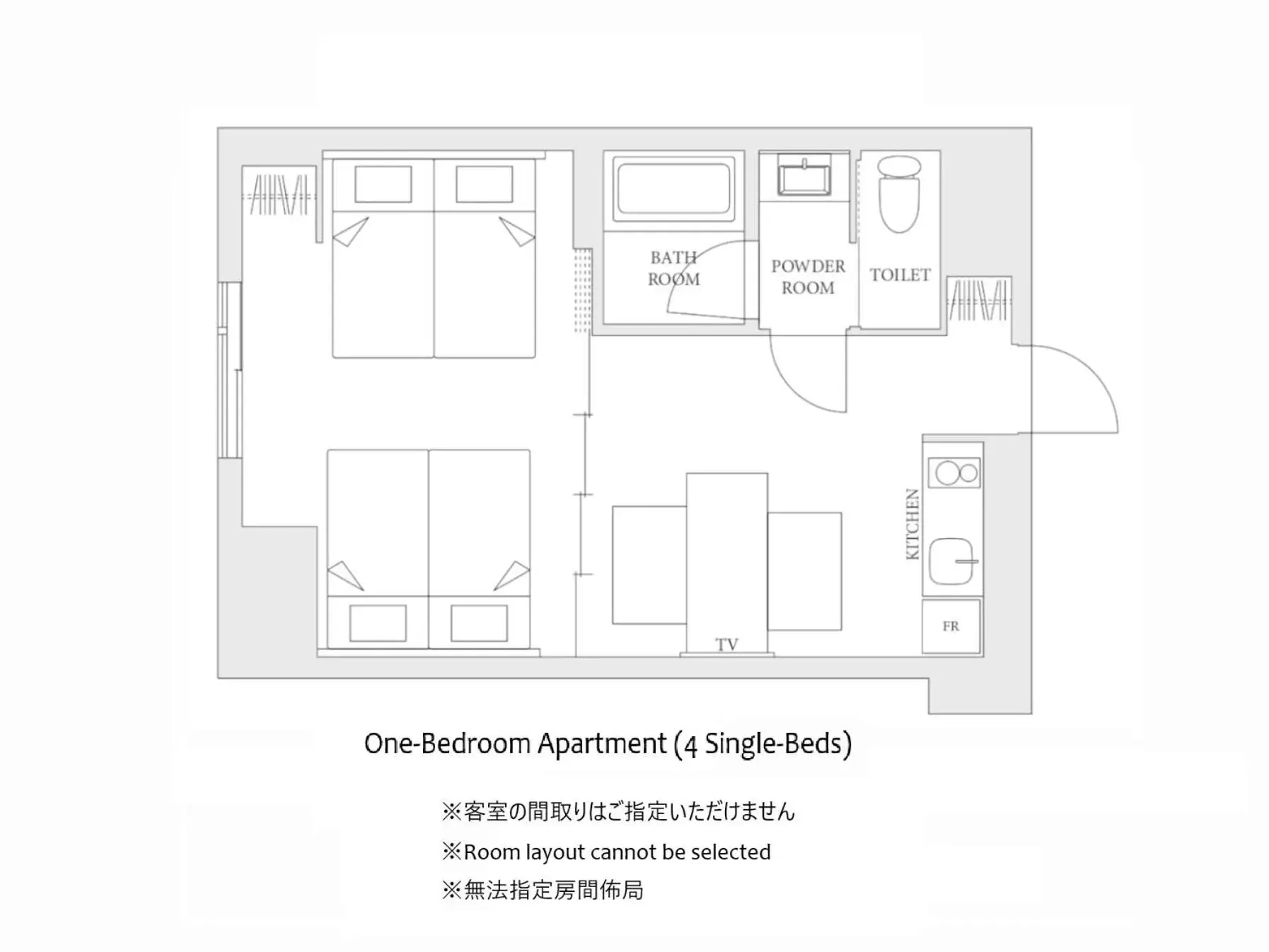 Floor plan in MIMARU Tokyo Ikebukuro Floor plan in MIMARU Tokyo Ikebukuro