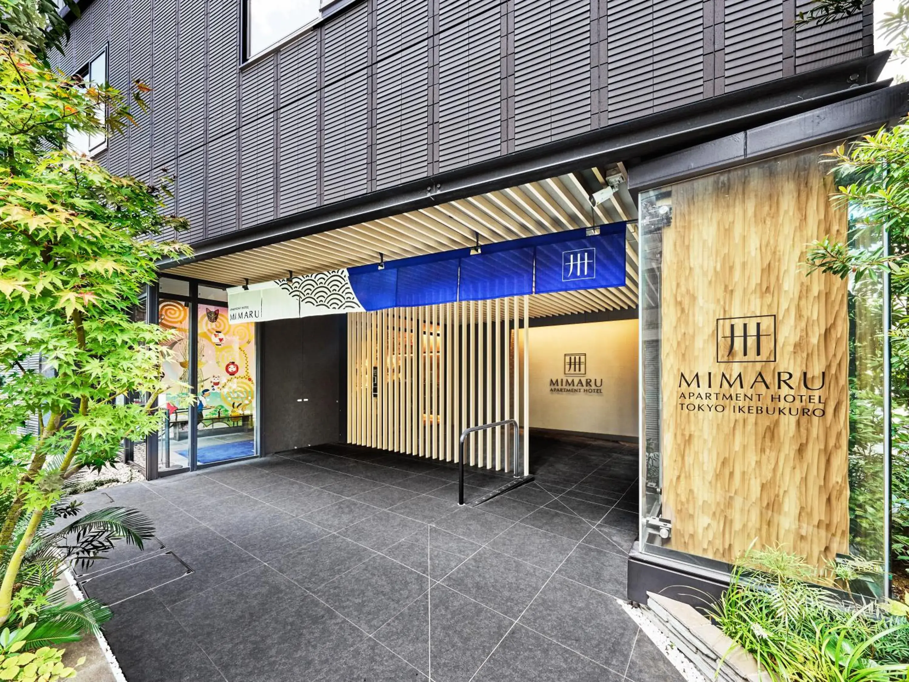 Property building in MIMARU Tokyo Ikebukuro Property building in MIMARU Tokyo Ikebukuro