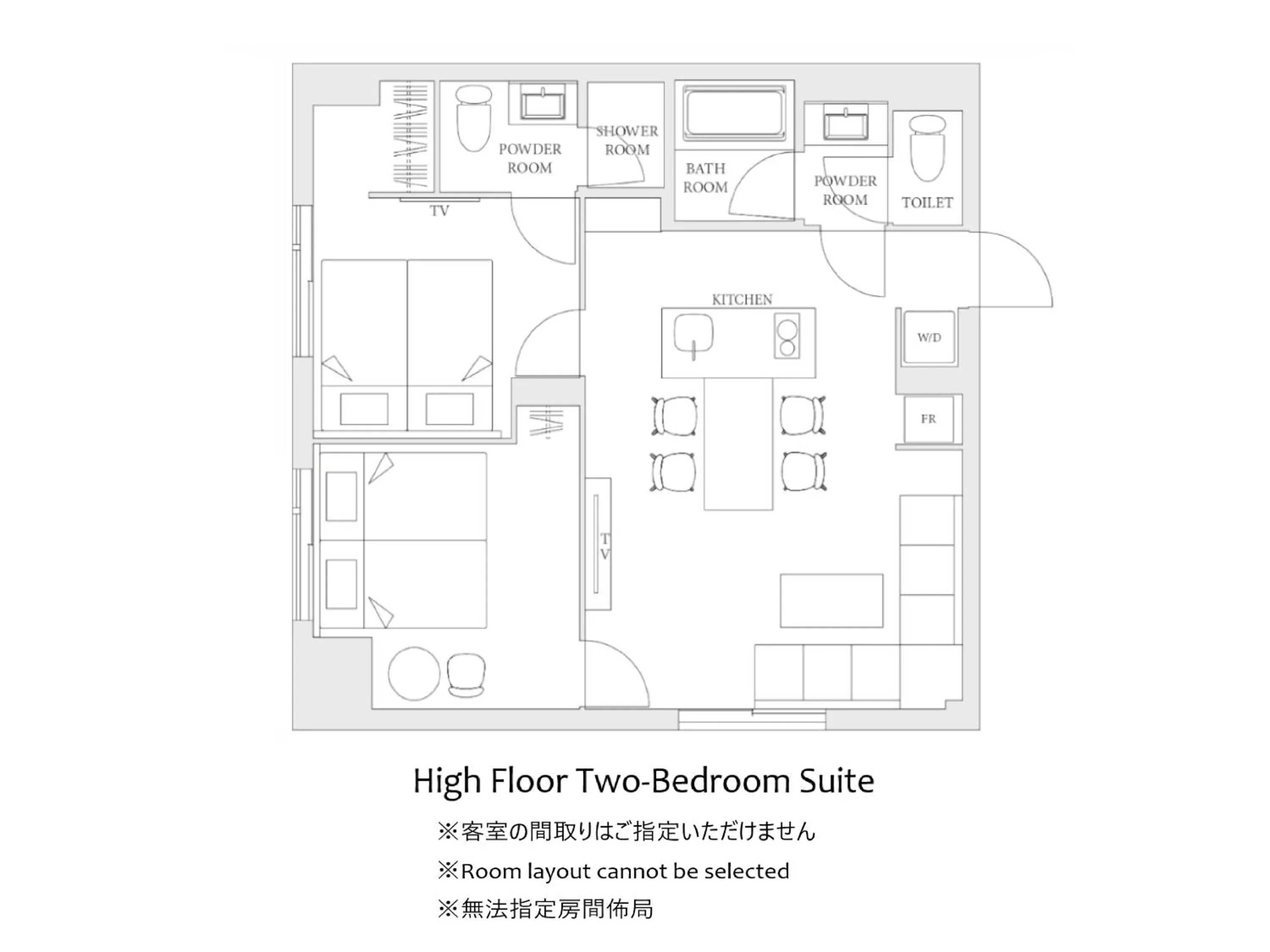 Floor plan in MIMARU Tokyo Ikebukuro