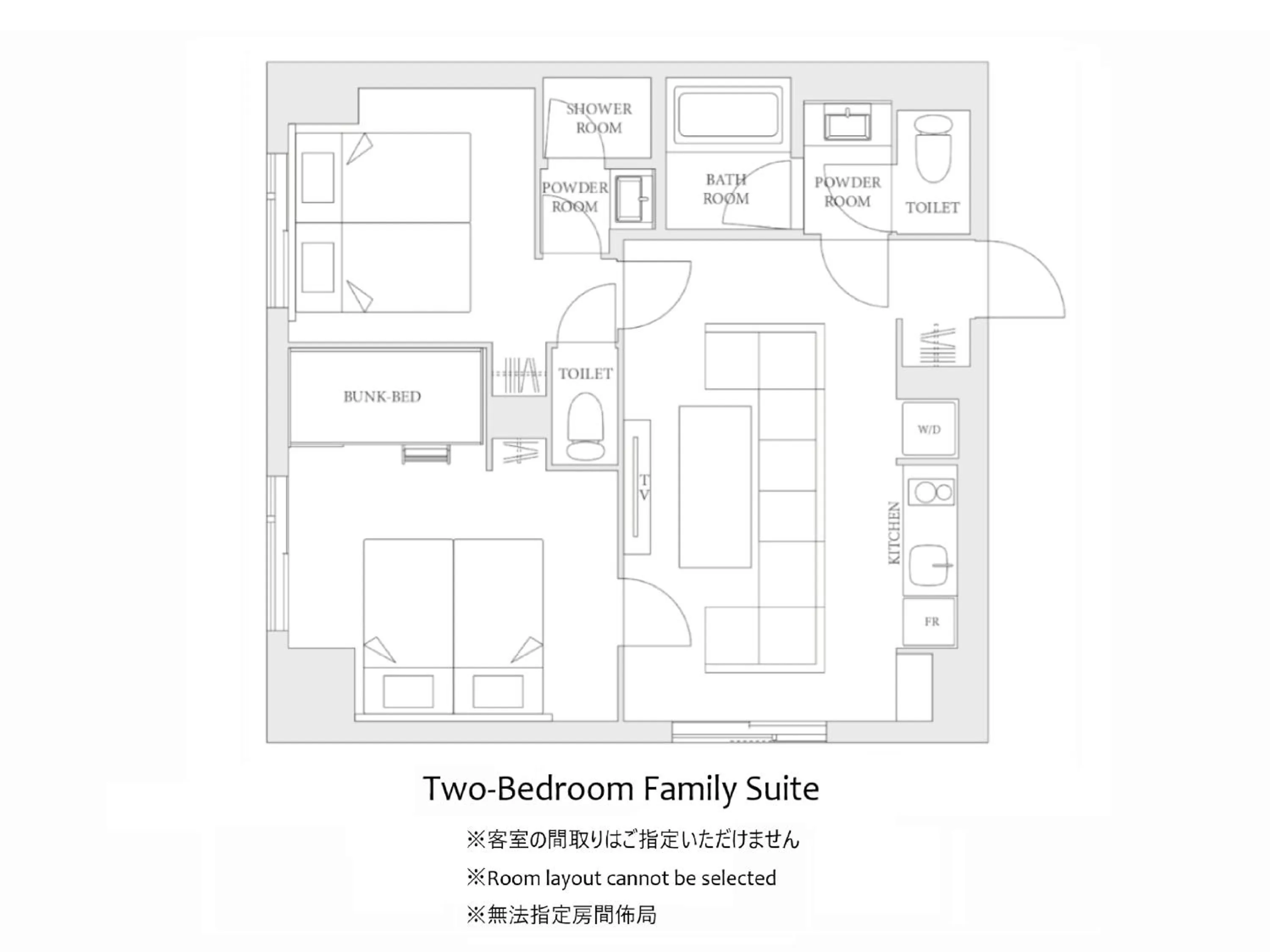 Floor plan in MIMARU Tokyo Ikebukuro