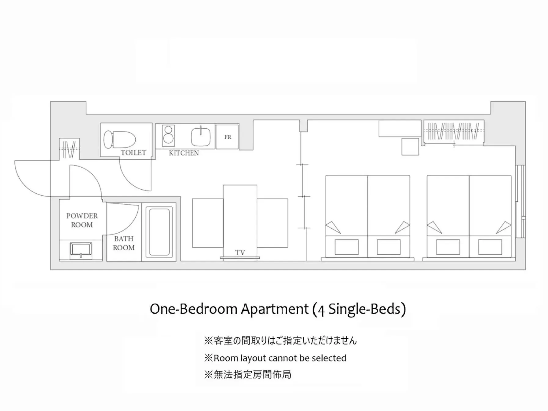 Floor plan in MIMARU Tokyo Ikebukuro Floor plan in MIMARU Tokyo Ikebukuro