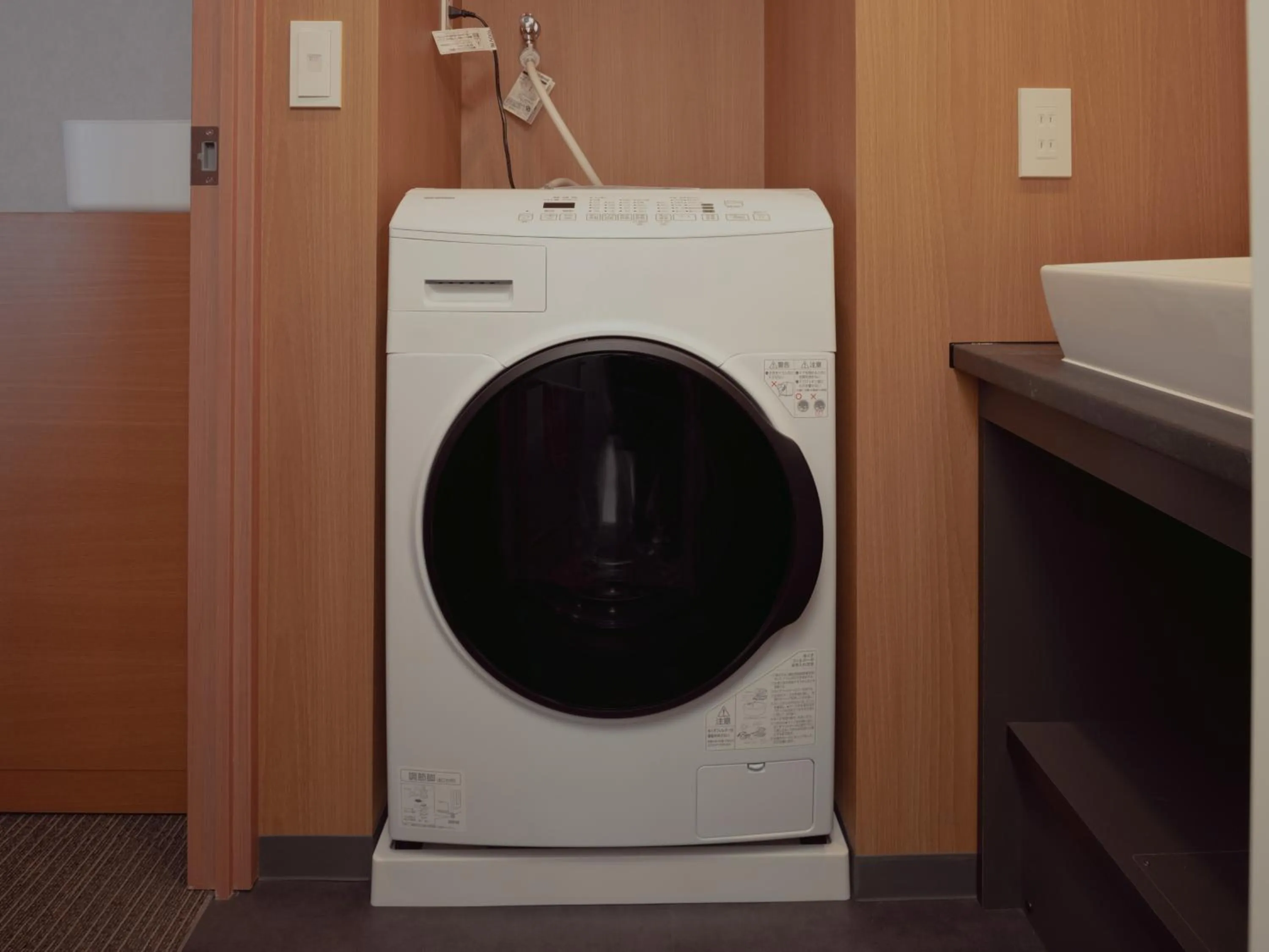 washing machine in MIMARU Tokyo Ikebukuro