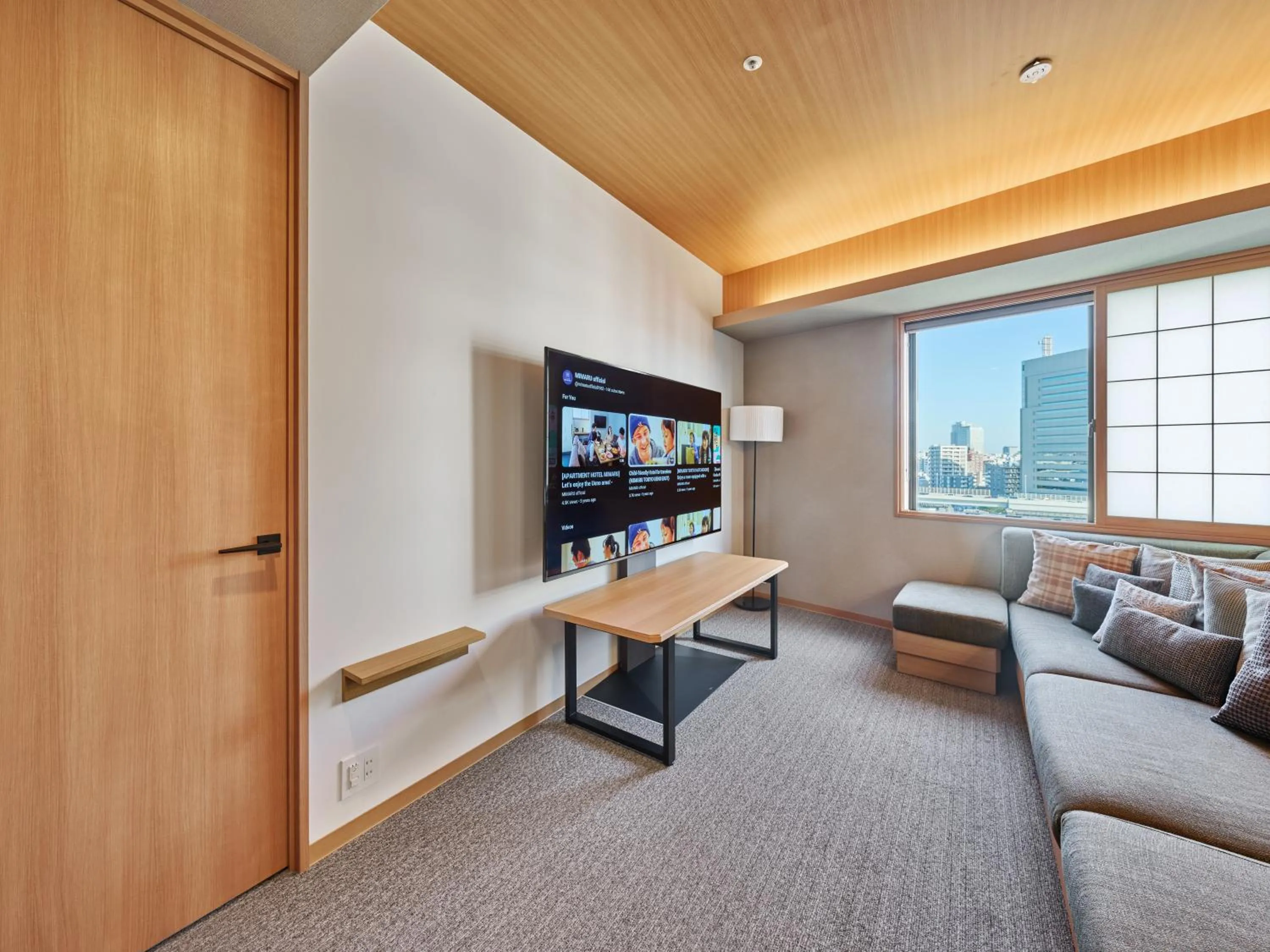 View (from property/room) in MIMARU SUITES Tokyo Asakusa