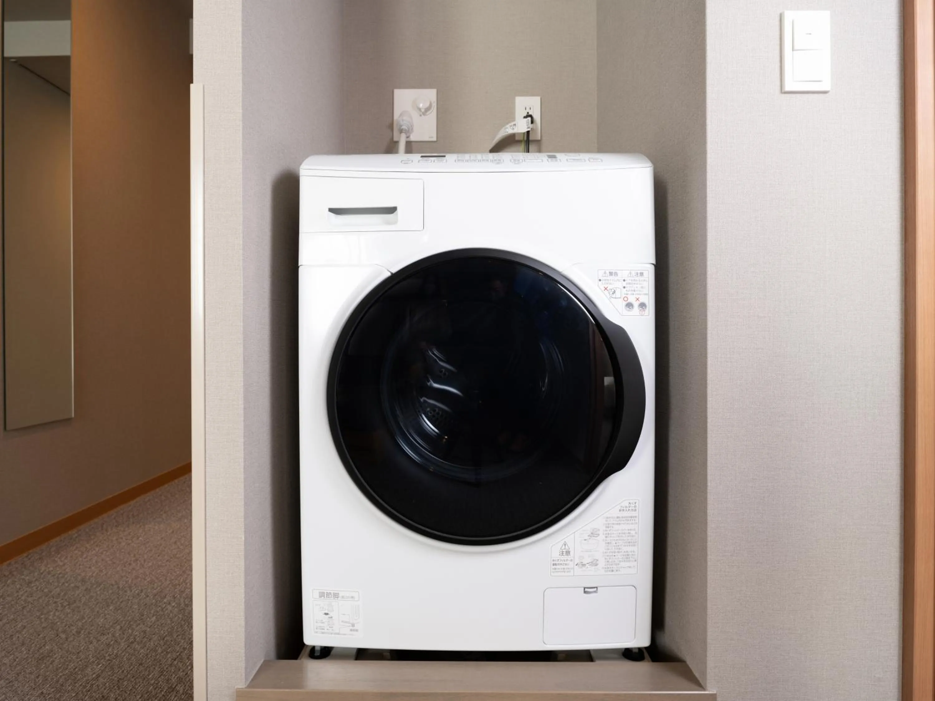 washing machine in MIMARU SUITES Tokyo Asakusa