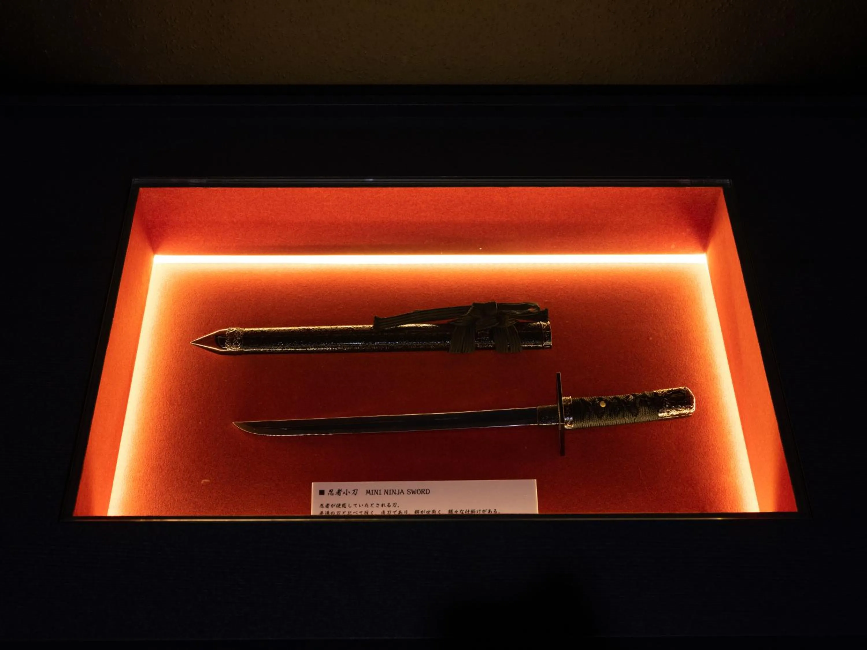 Decorative detail in MIMARU Osaka Shinsaibashi North