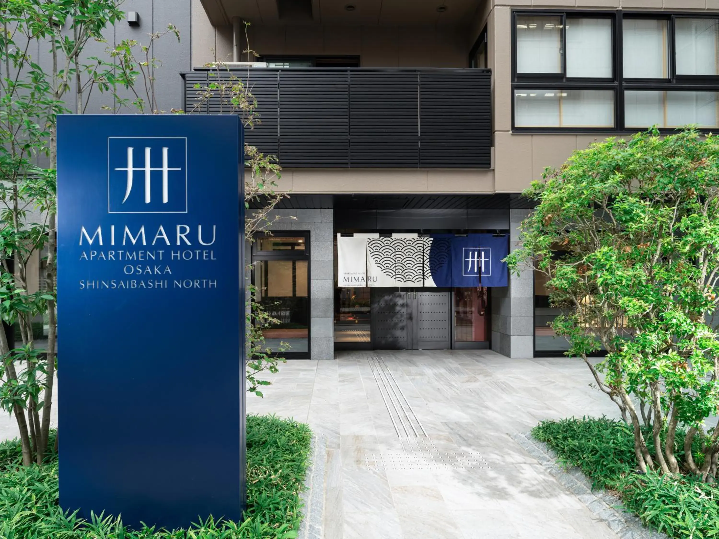 Property building in MIMARU Osaka Shinsaibashi North Property building in MIMARU Osaka Shinsaibashi North