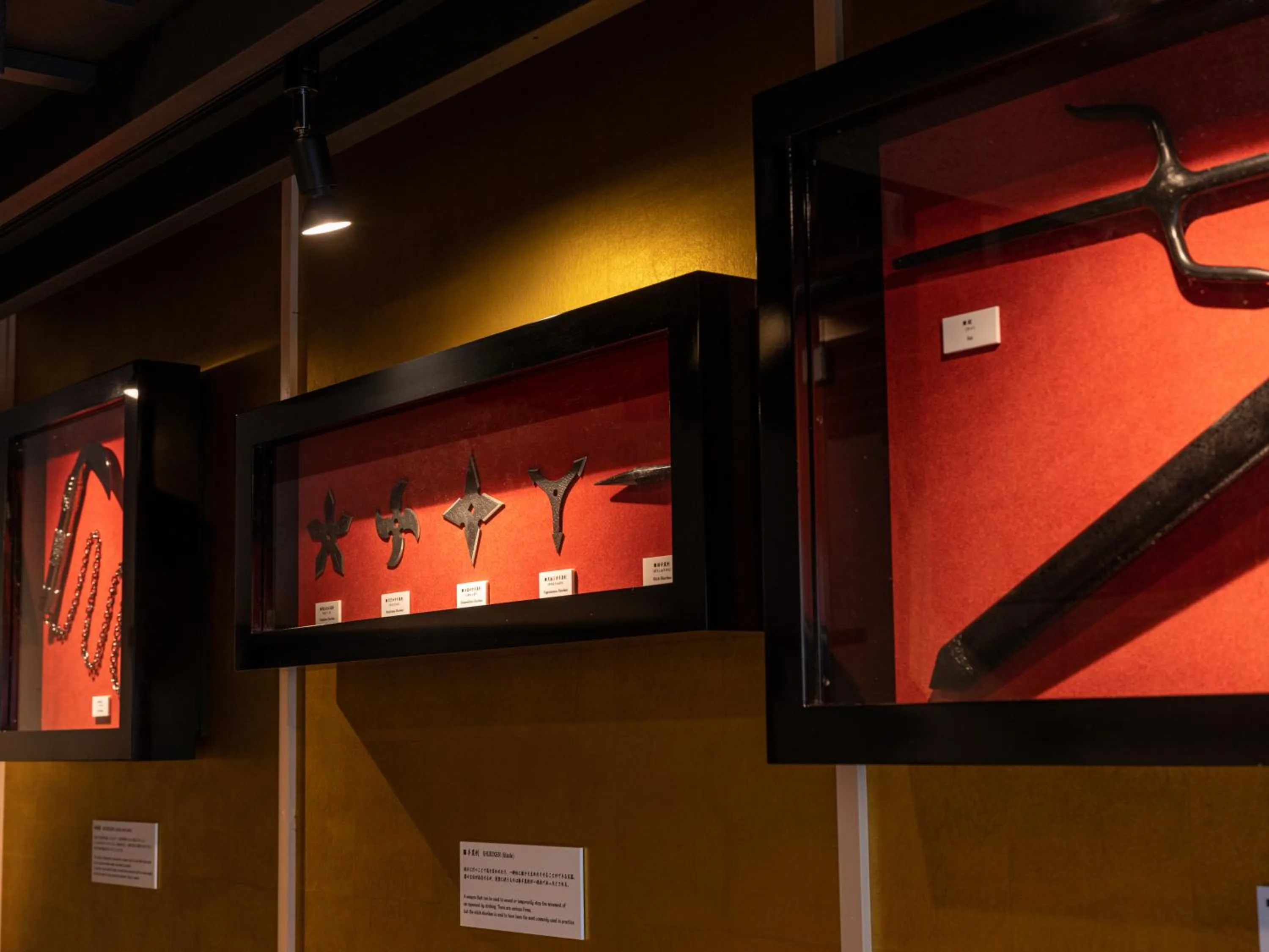 Decorative detail in MIMARU Osaka Shinsaibashi North