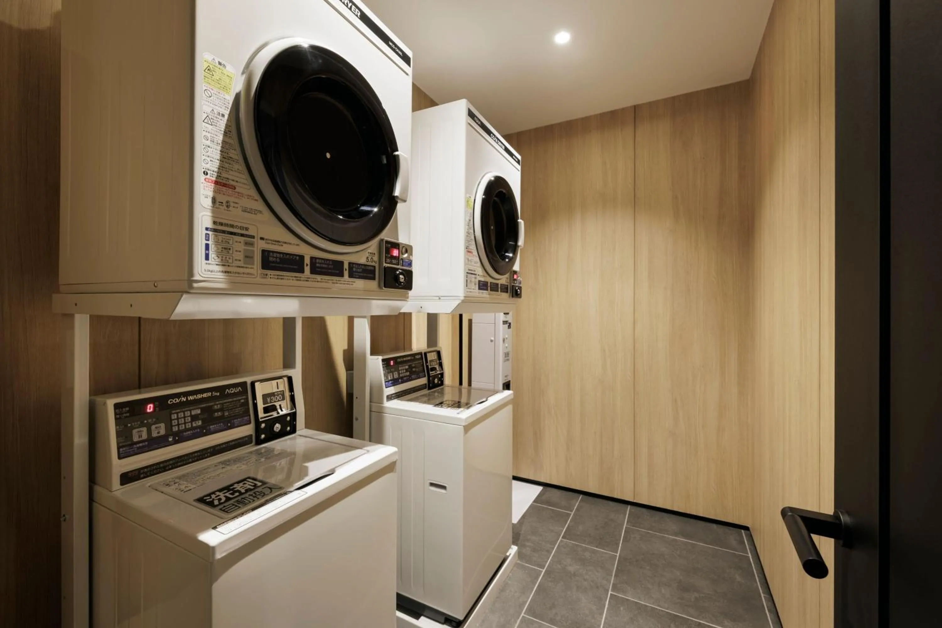 Other in Fairfield by Marriott Okayama Hiruzen Highland