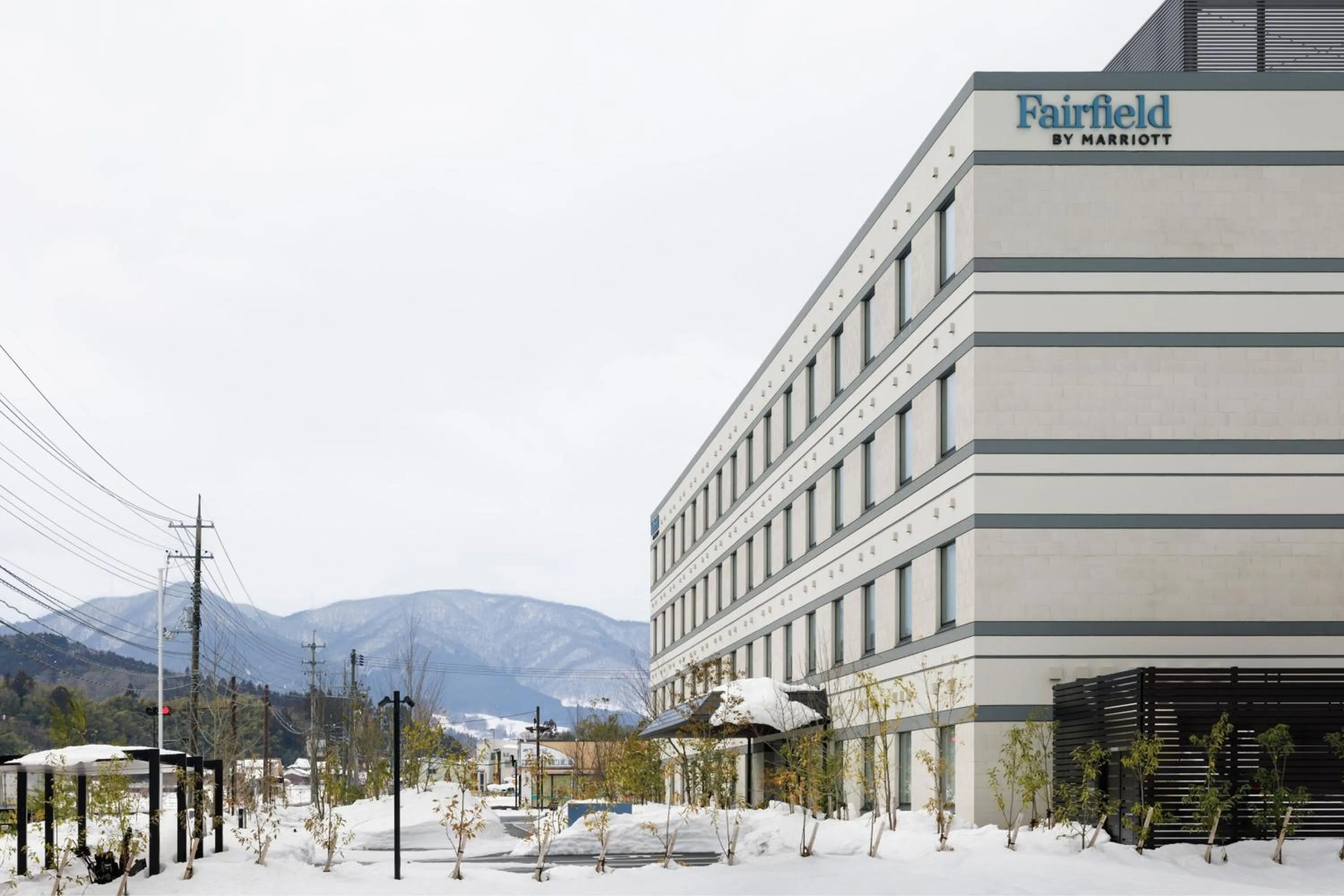 Property building in Fairfield by Marriott Okayama Hiruzen Highland