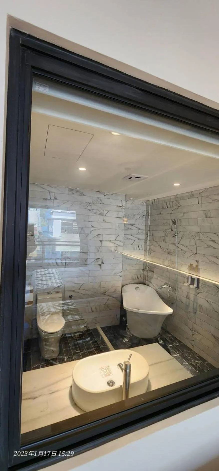 Shuian Lakeside Hotel II