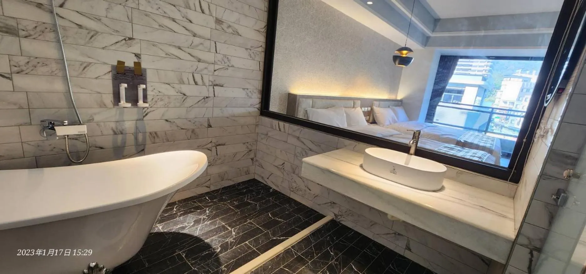 Shuian Lakeside Hotel II