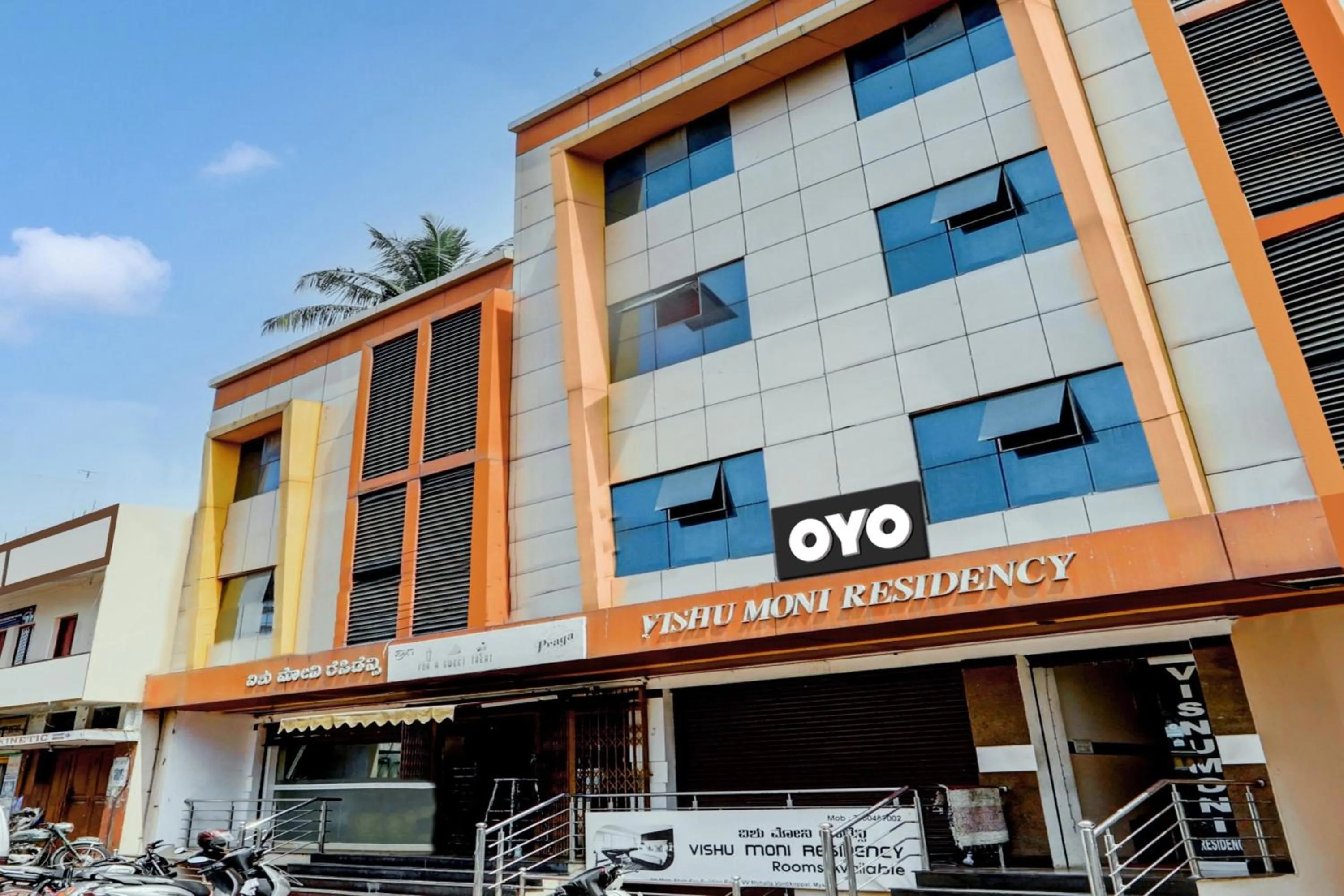 Facade/entrance in Hotel O Vishu Moni Residency