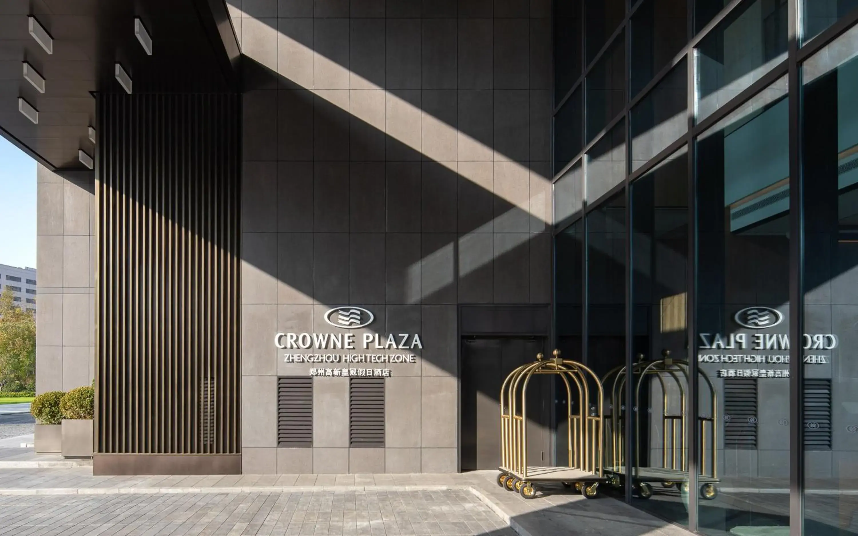 Property building in Crowne Plaza Zhengzhou High Tech Zone by IHG Property building in Crowne Plaza Zhengzhou High Tech Zone by IHG
