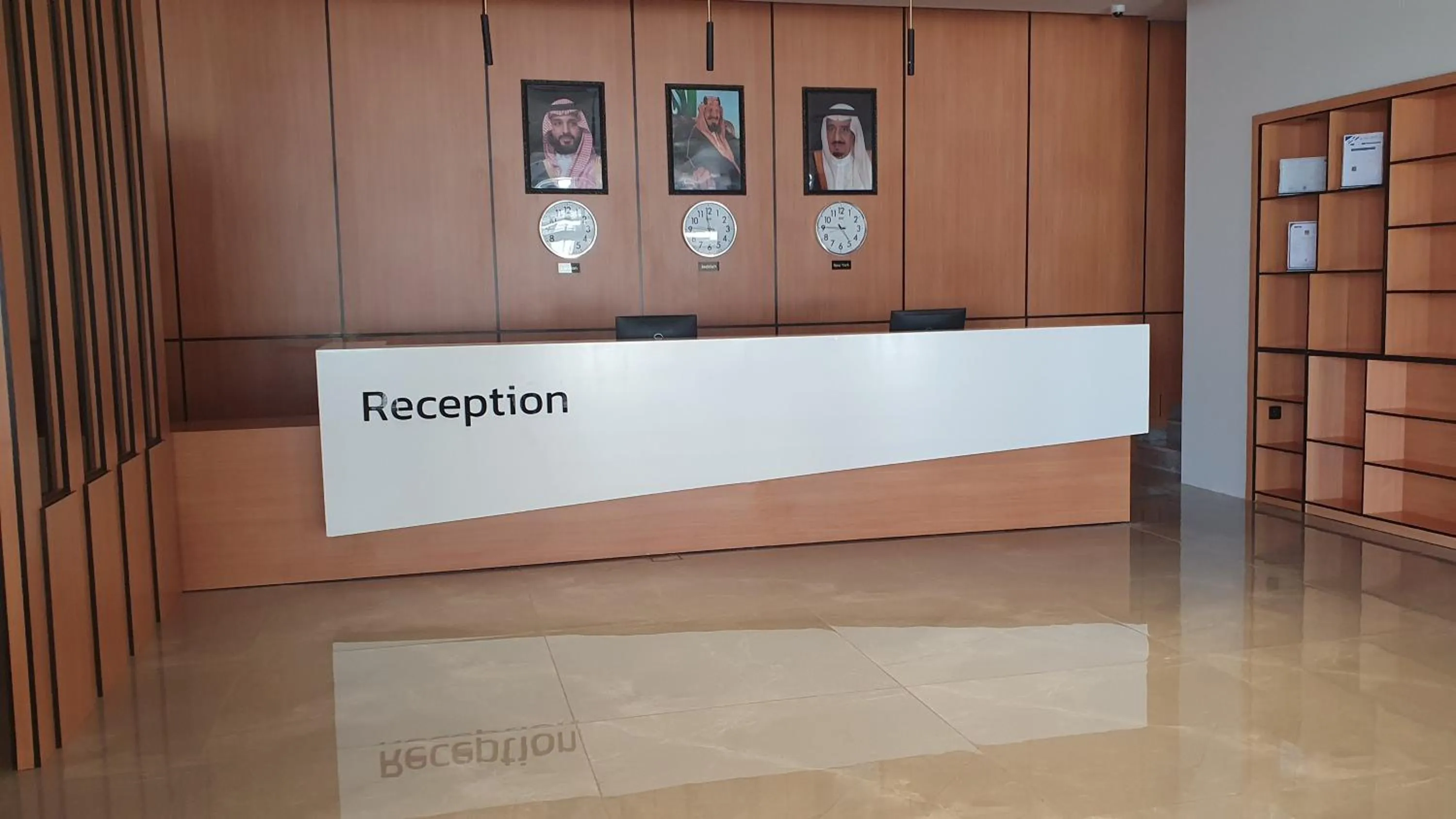 Lobby or reception in Al Rayyan Tower