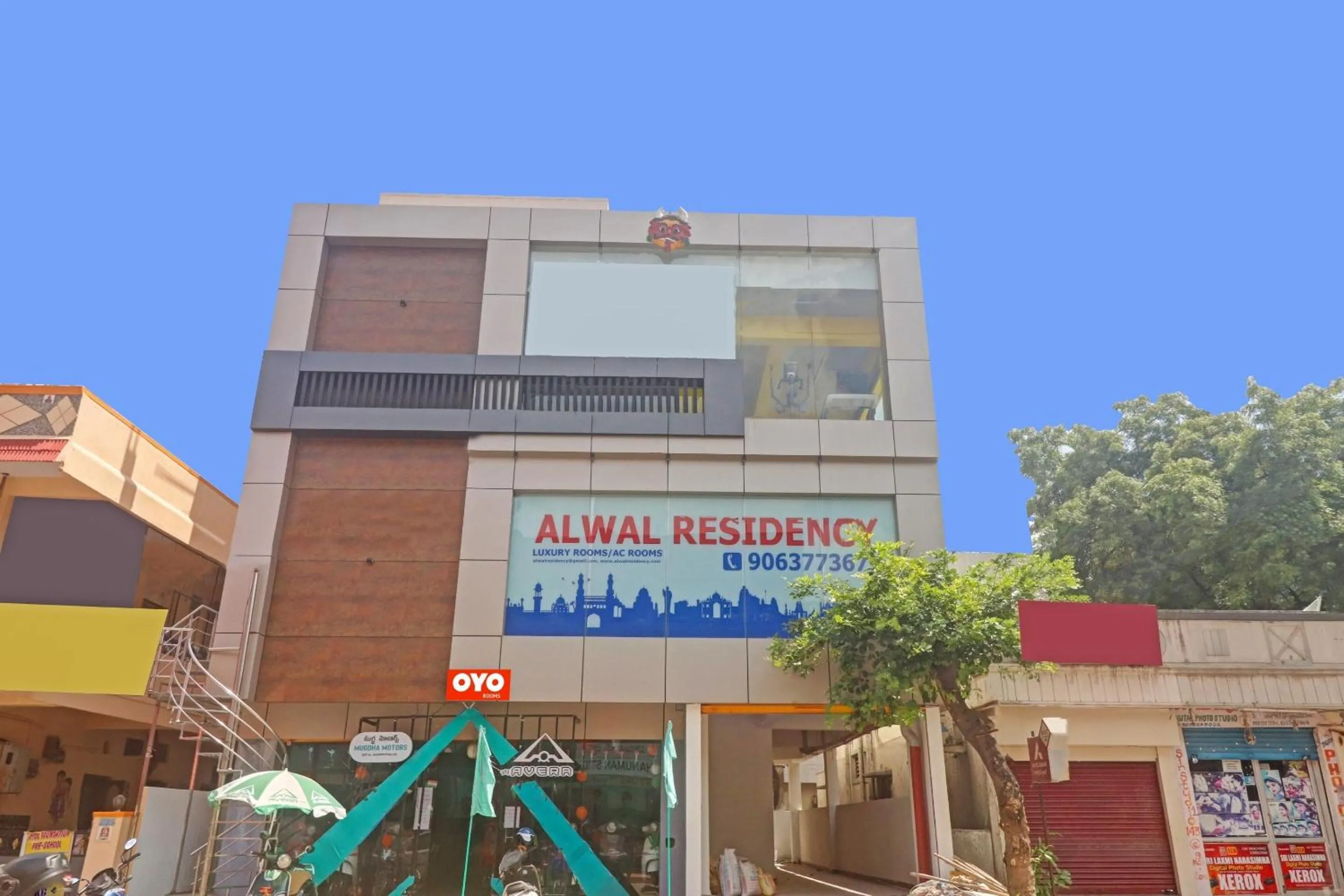 Facade/entrance in Super Hotel O Alwal Residency