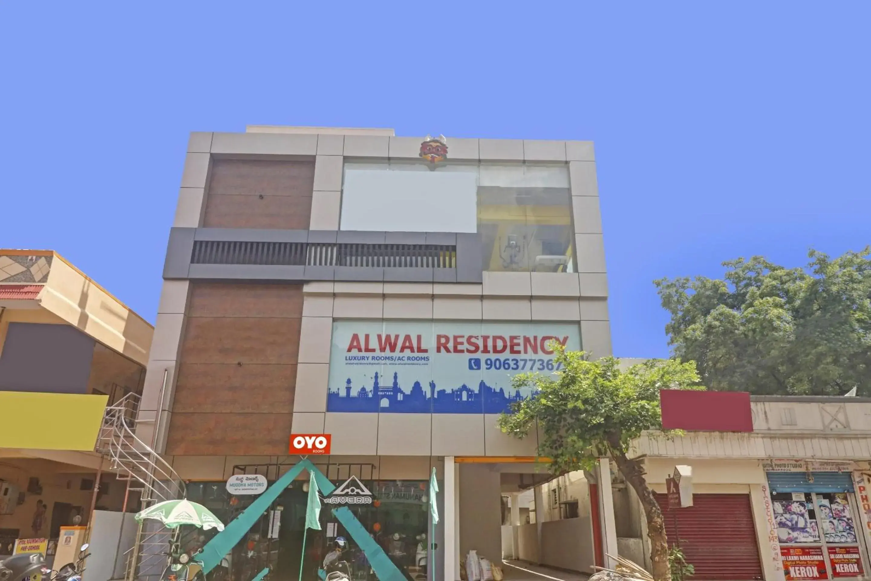 Facade/entrance in OYO 93463 Alwal Residency Facade/entrance in OYO 93463 Alwal Residency