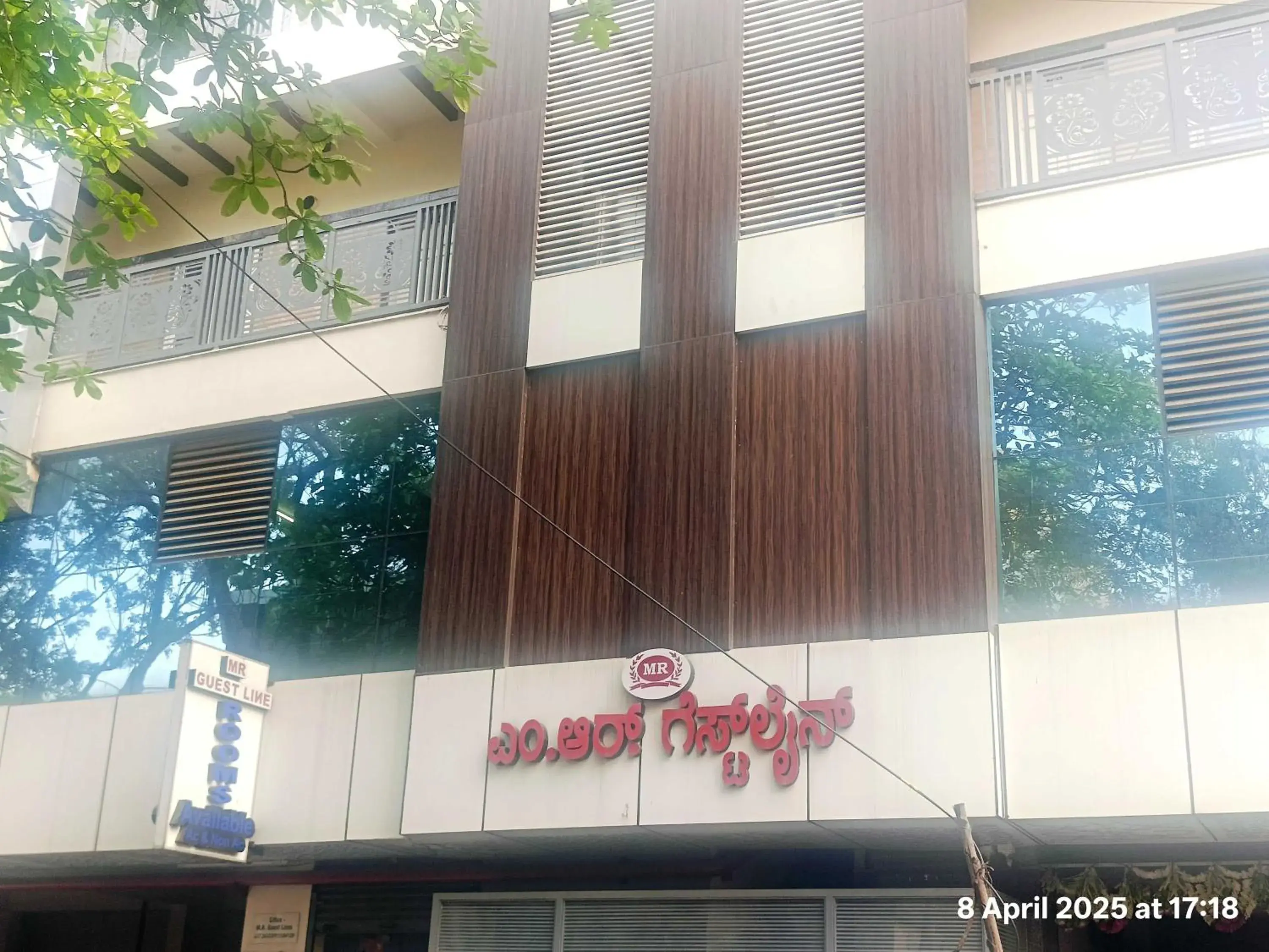 Hotel O Mr Guestline Hotel O Mr Guestline