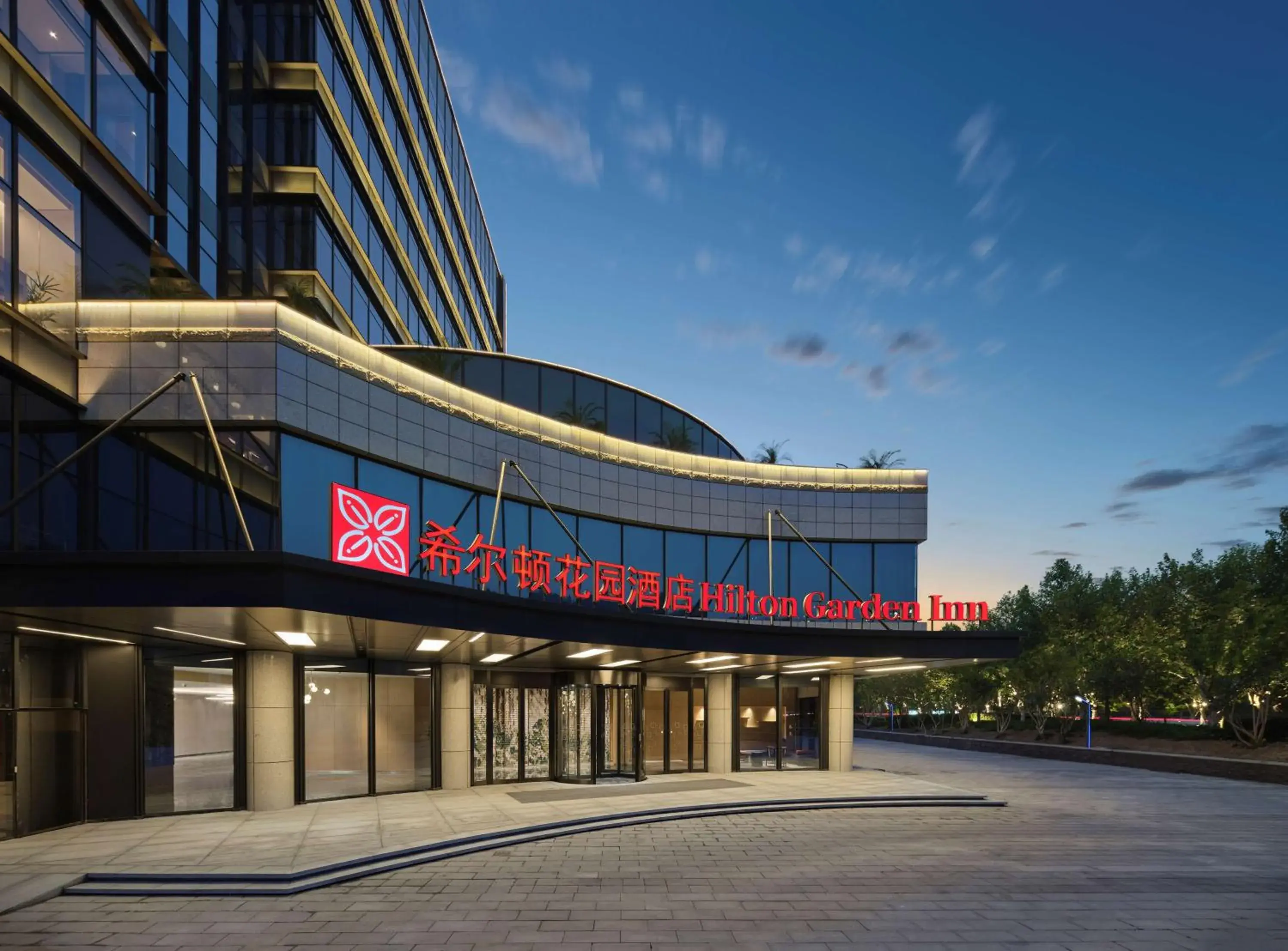 Property building in Hilton Garden Inn Huzhou Anji Phoenix Mountain Property building in Hilton Garden Inn Huzhou Anji Phoenix Mountain