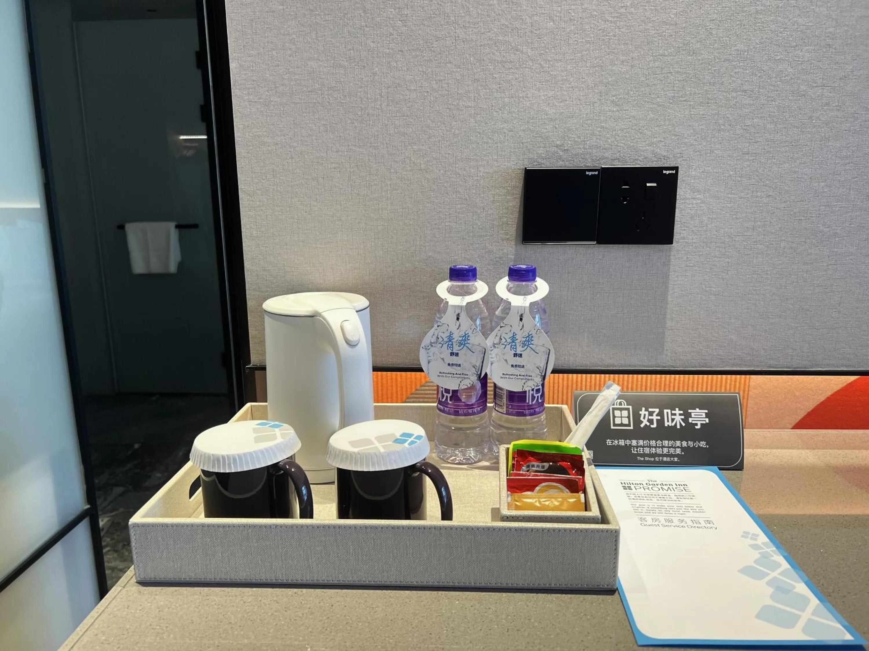 Coffee/tea facilities in Hilton Garden Inn Huzhou Anji Phoenix Mountain