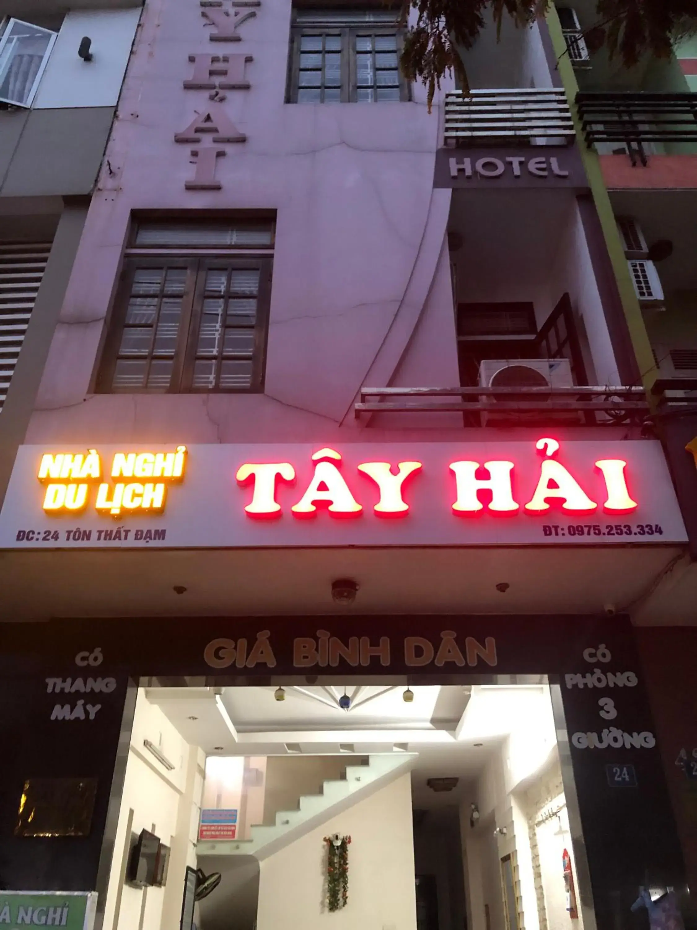Facade/entrance in OYO 1171 Tay Hai Hotel Facade/entrance in OYO 1171 Tay Hai Hotel