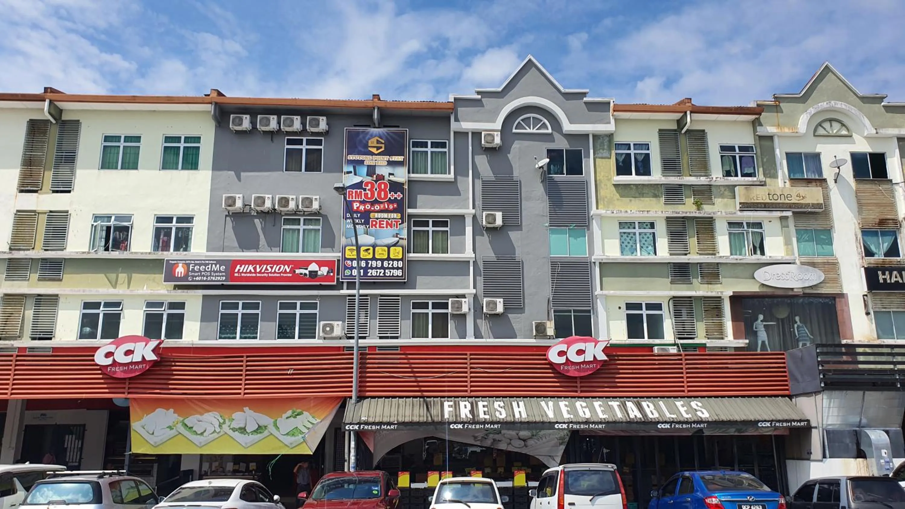 Facade/entrance in Stutong Point managed by SECOM