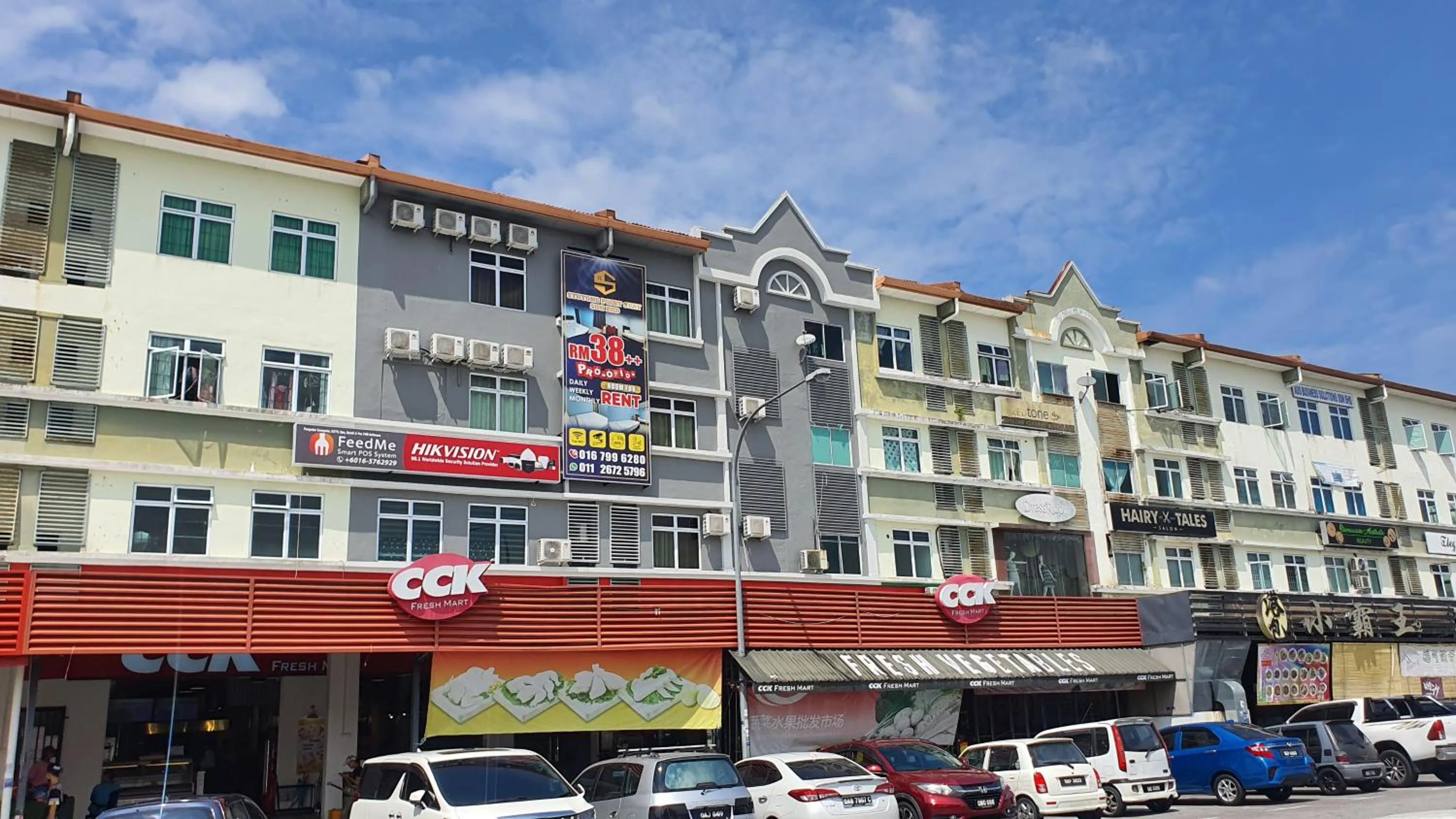 Property building in Stutong Point managed by SECOM