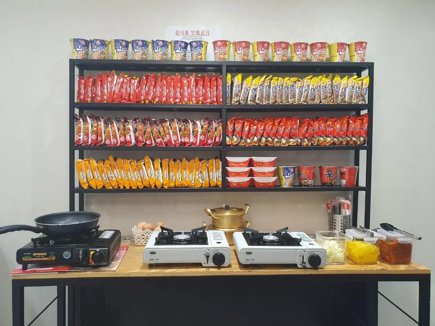 HOTEL LENITH Seomyeon