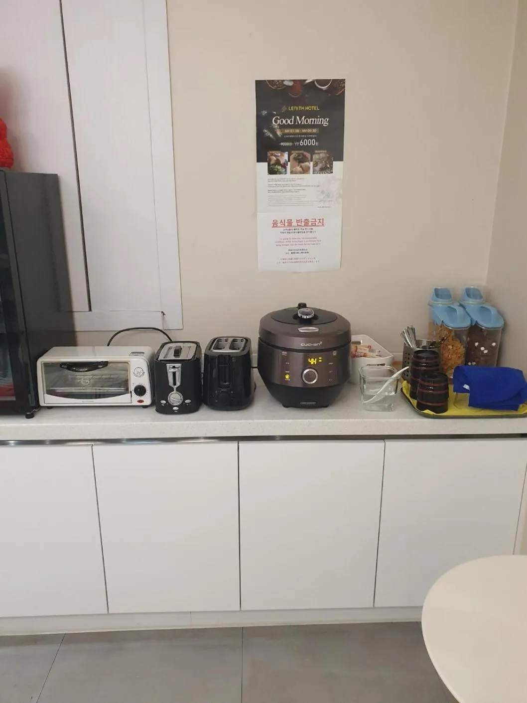 HOTEL LENITH Seomyeon