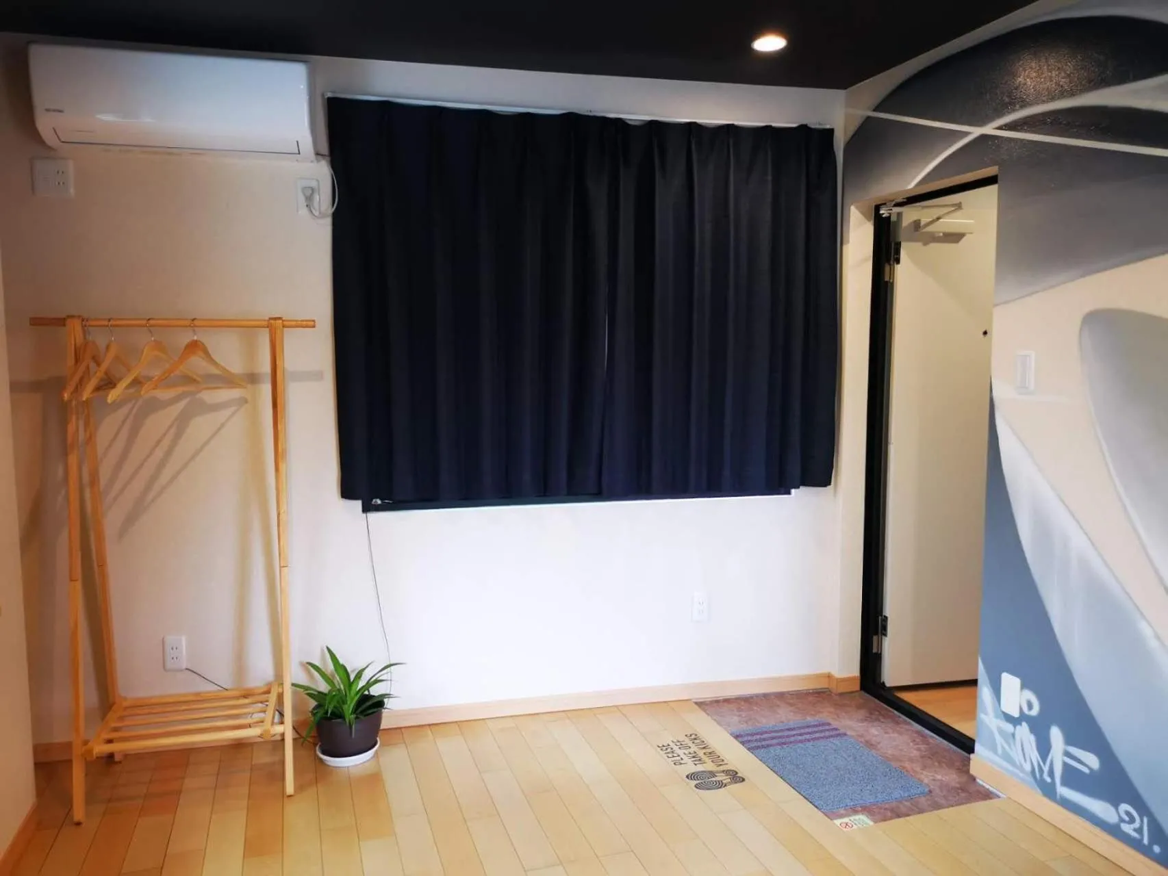 Leisure hotel 中野