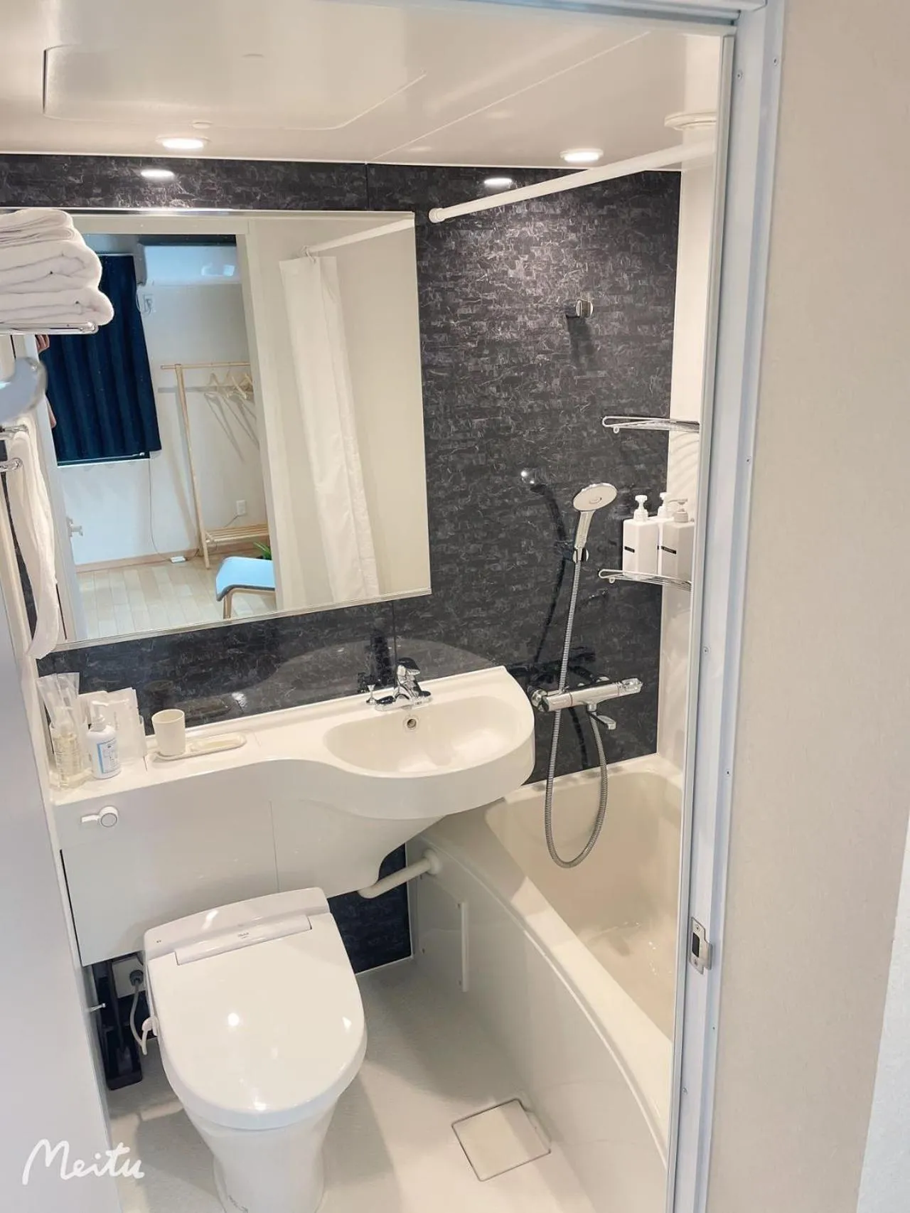 Leisure hotel 中野