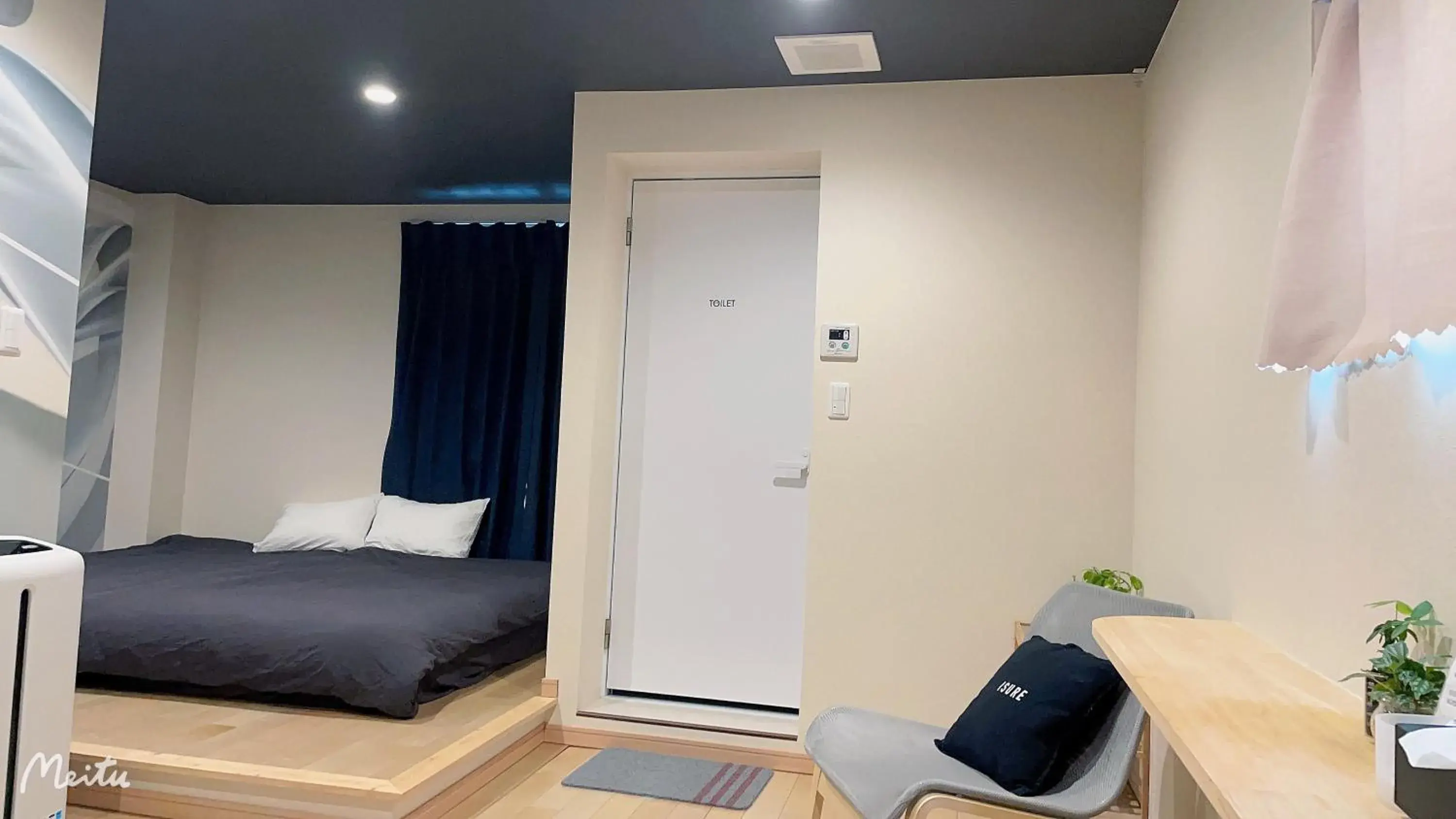 Junior Suite in Leisure hotel 中野 Junior Suite in Leisure hotel 中野