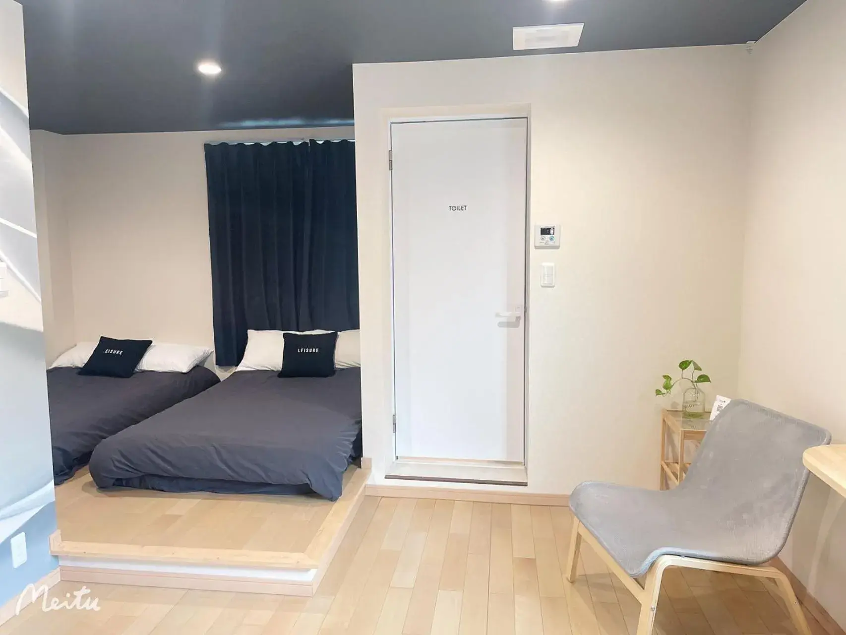 Leisure hotel 中野 Leisure hotel 中野