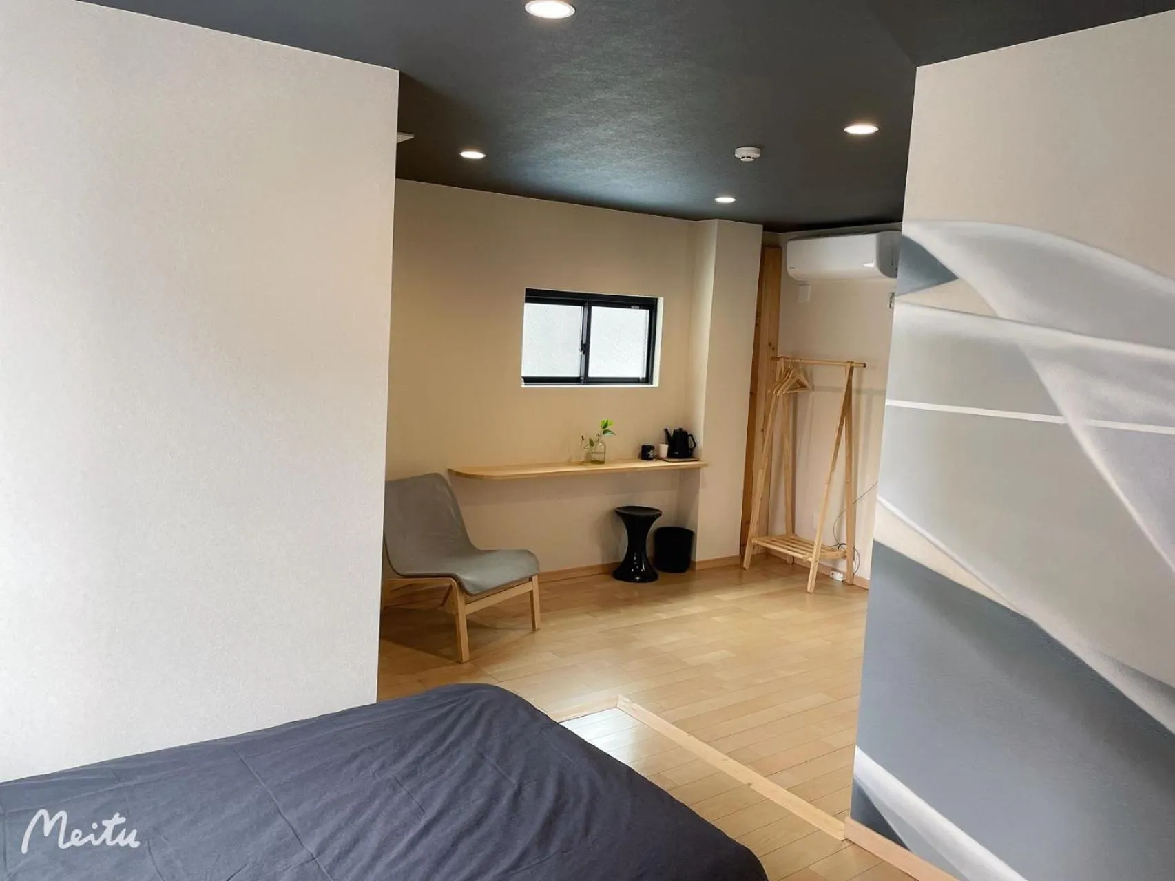 Leisure hotel 中野