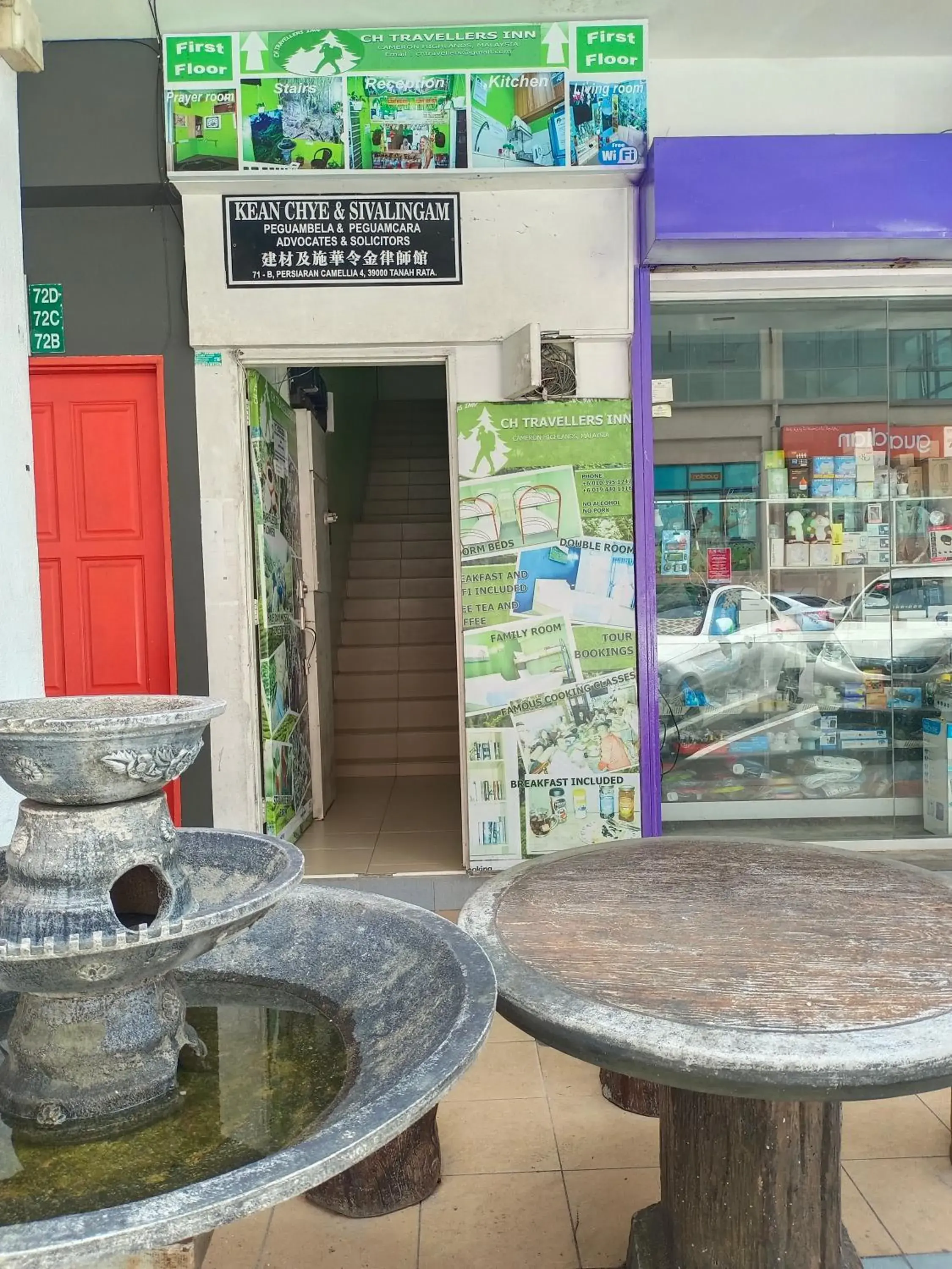 Facade/entrance in CH TRAVELLERS INN Facade/entrance in CH TRAVELLERS INN