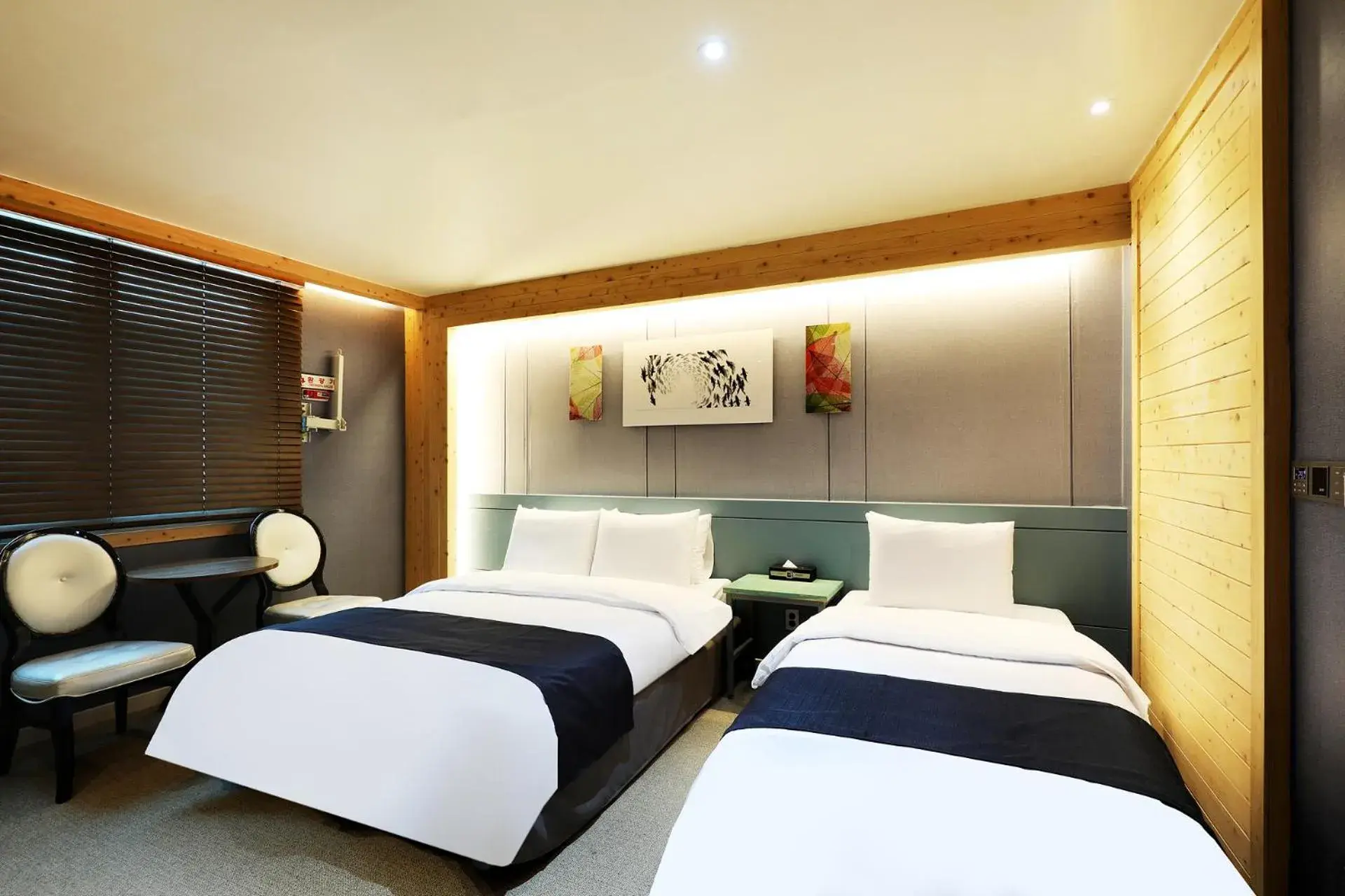 Double or Twin Room in Buan Tourist Hotel Double or Twin Room in Buan Tourist Hotel