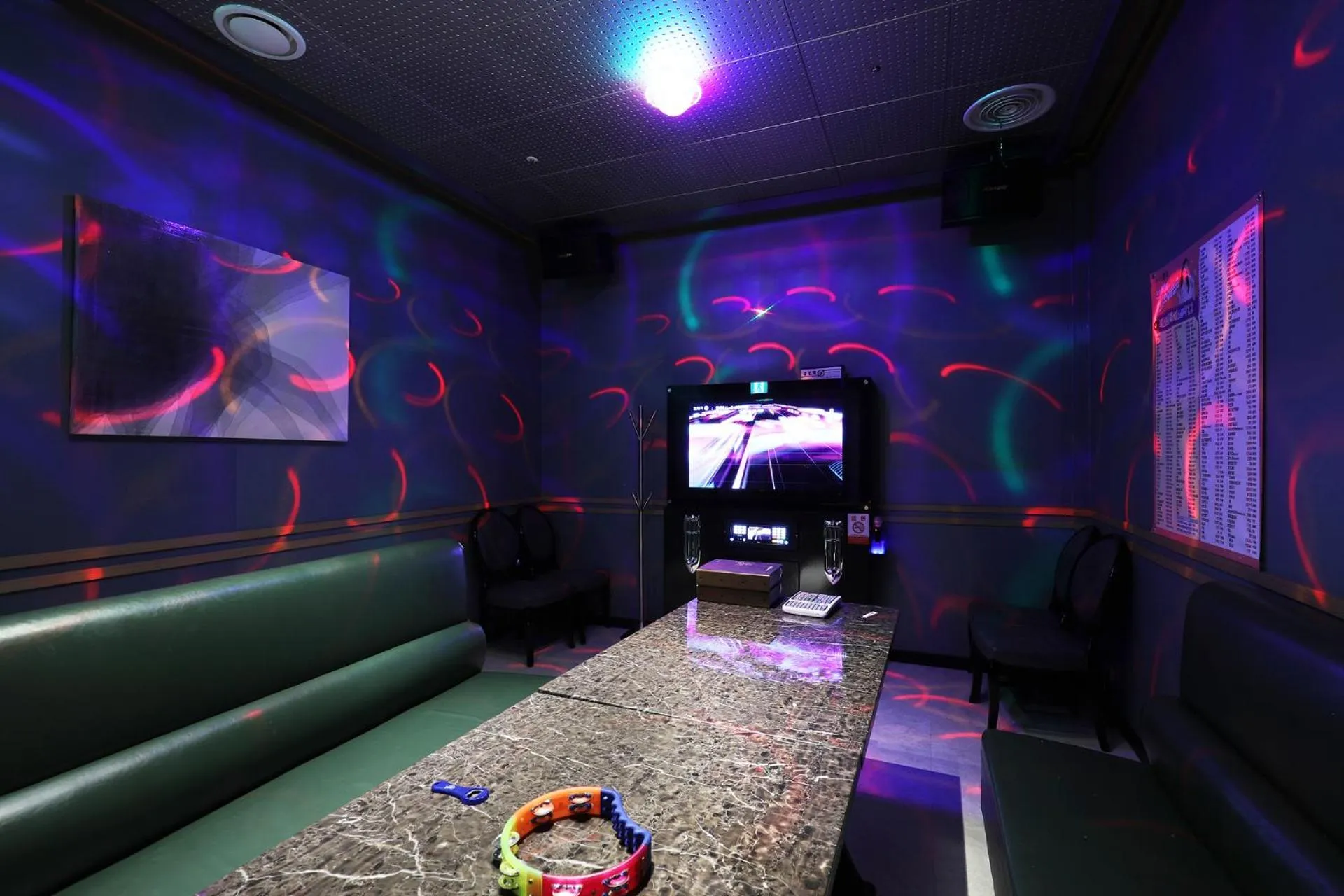 Karaoke in Buan Tourist Hotel