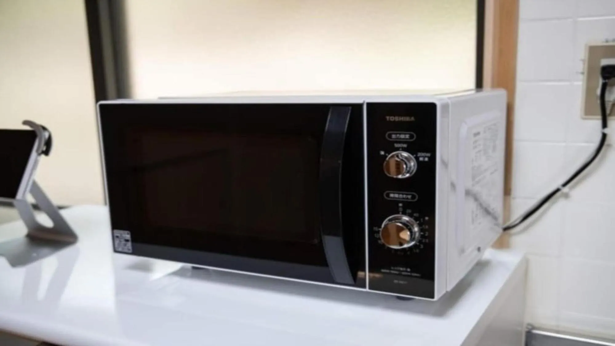 Kitchen or kitchenette in YUFUIN O-YADO YUKI ONSEN