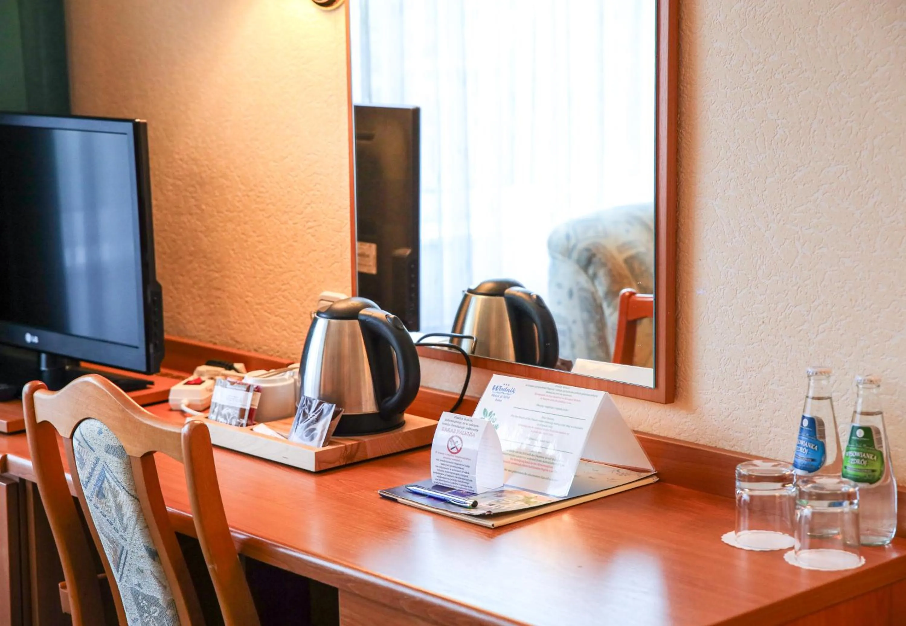 TV and multimedia in Hotel Wodnik